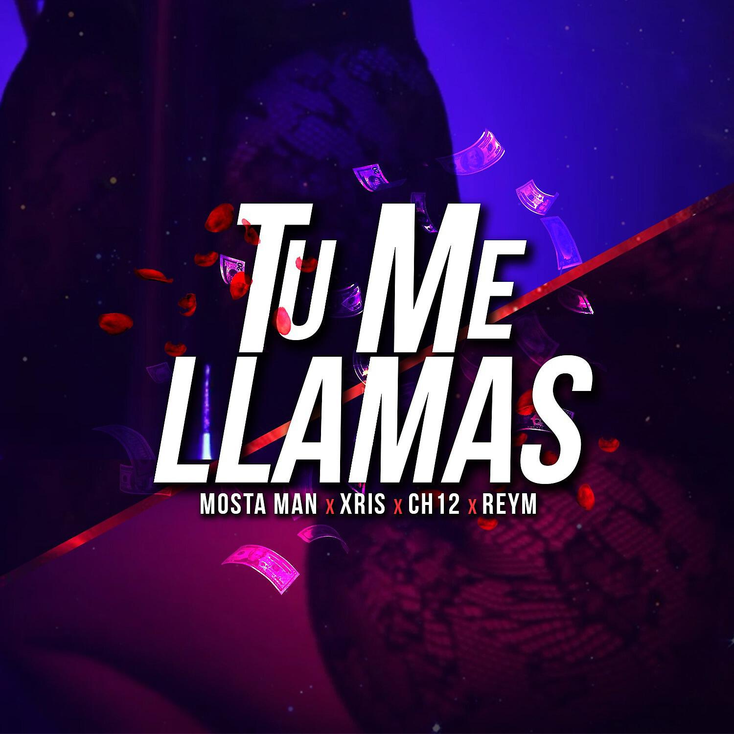 Come tu me. Come tu me