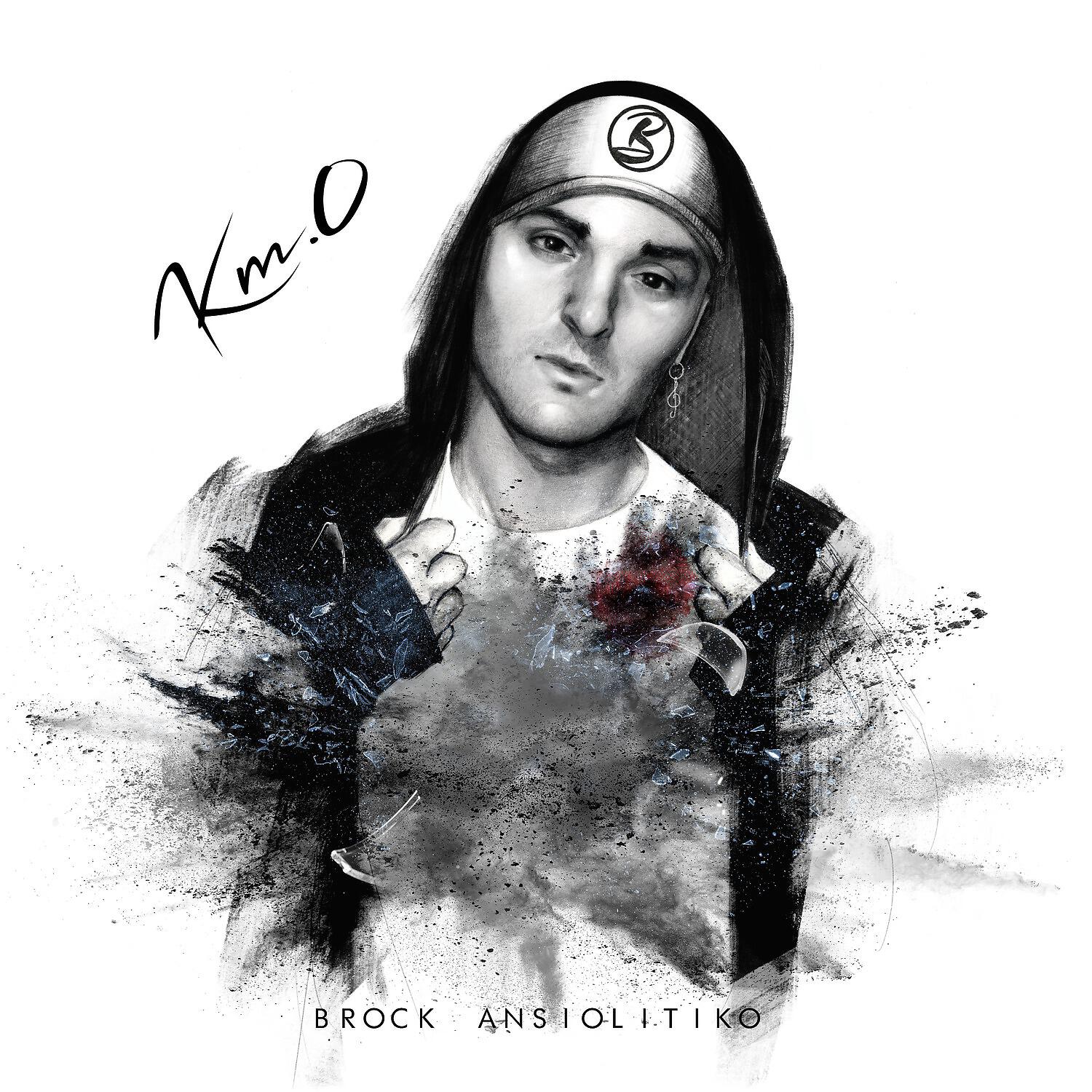 Brock Ansiolitiko - Km 0