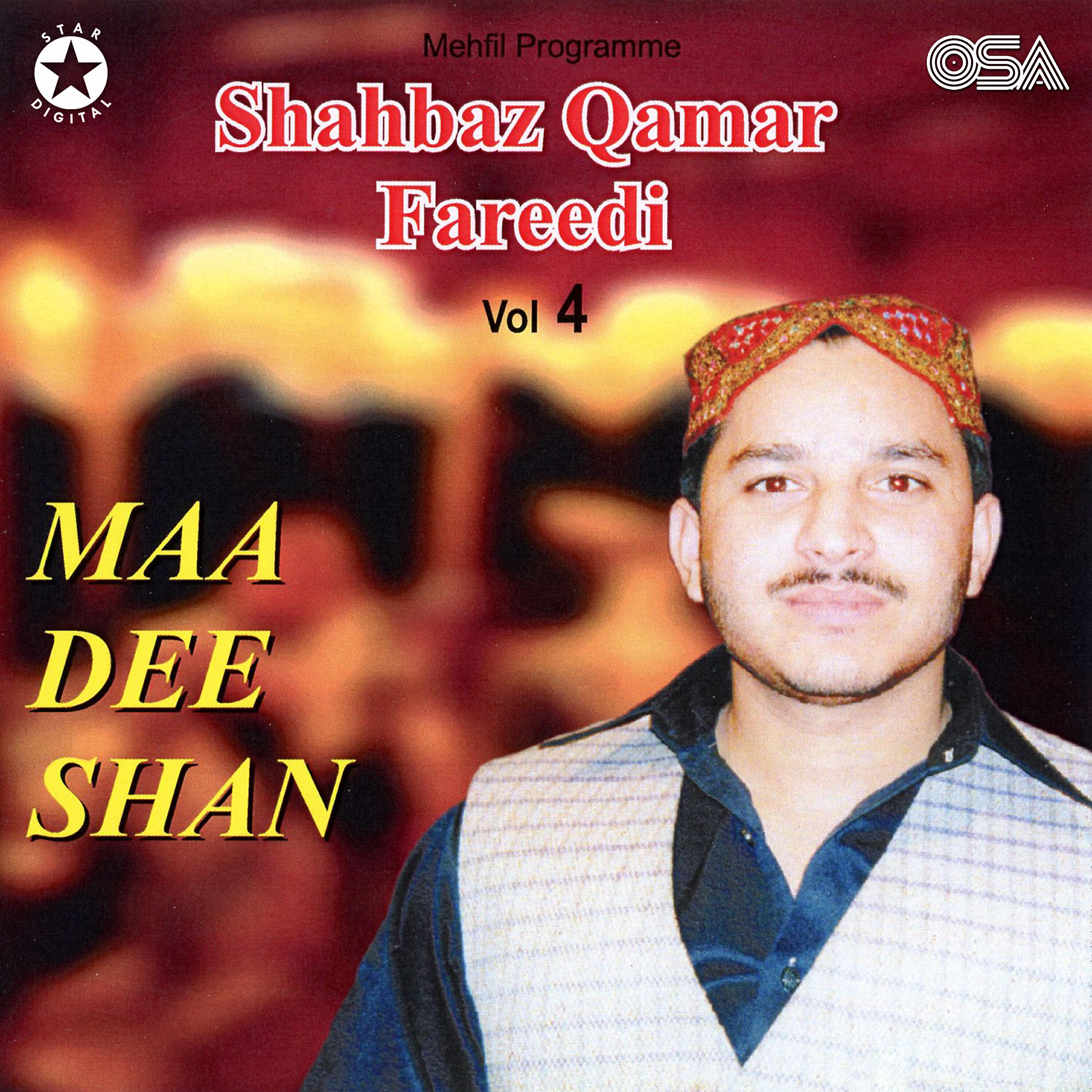 Shahbaz Qamar Fareedi - Apni Kismat Banaye