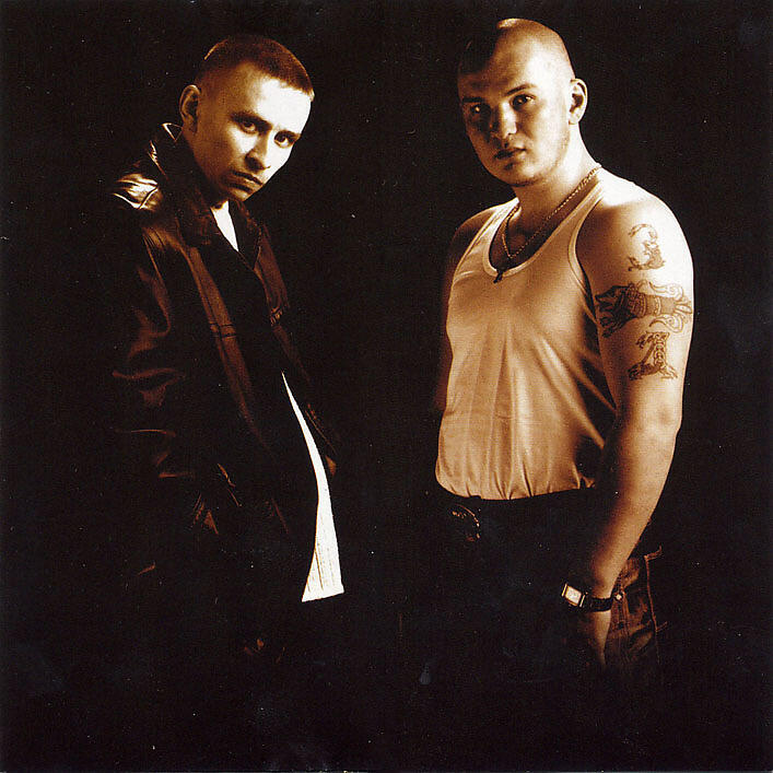 Злой Дух все песни в mp3