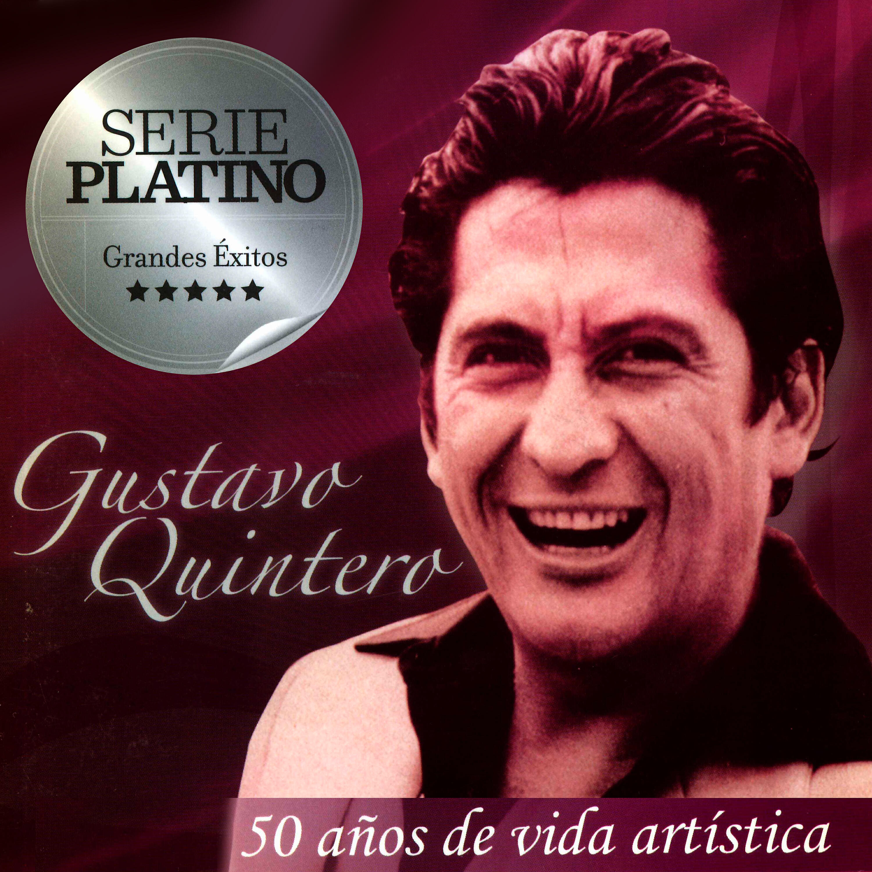 Los Hispanos - Ramito de Matimba