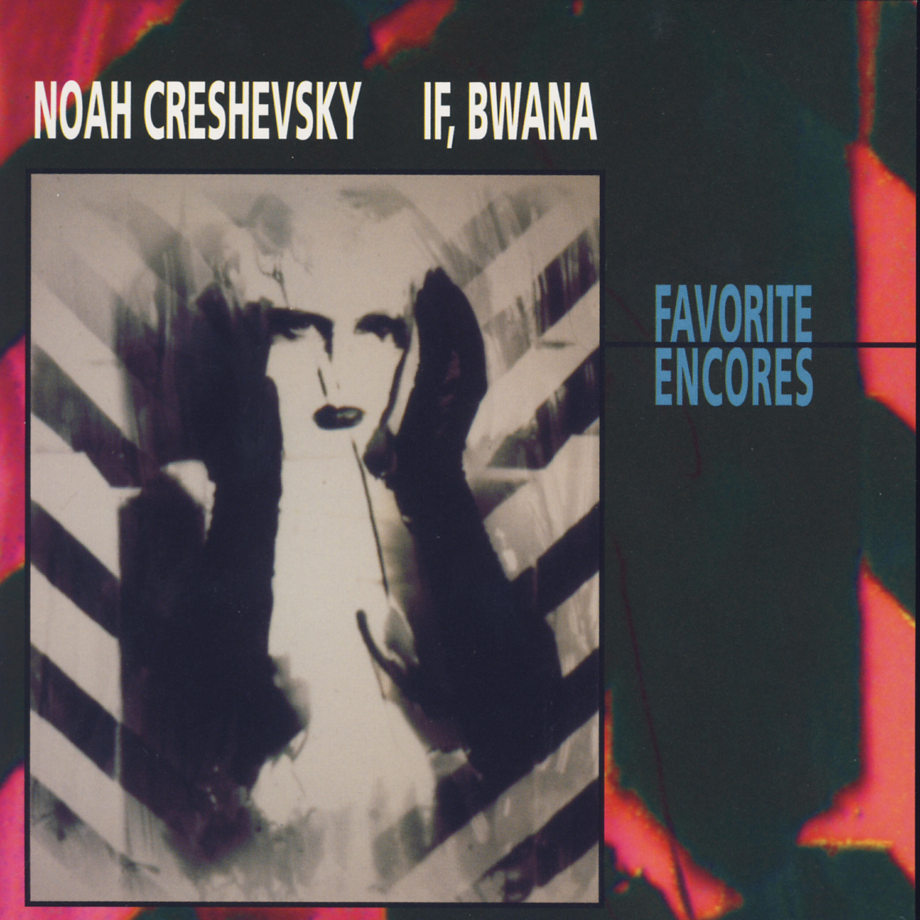 Noah Creshevsky - Mari Kimura Redux