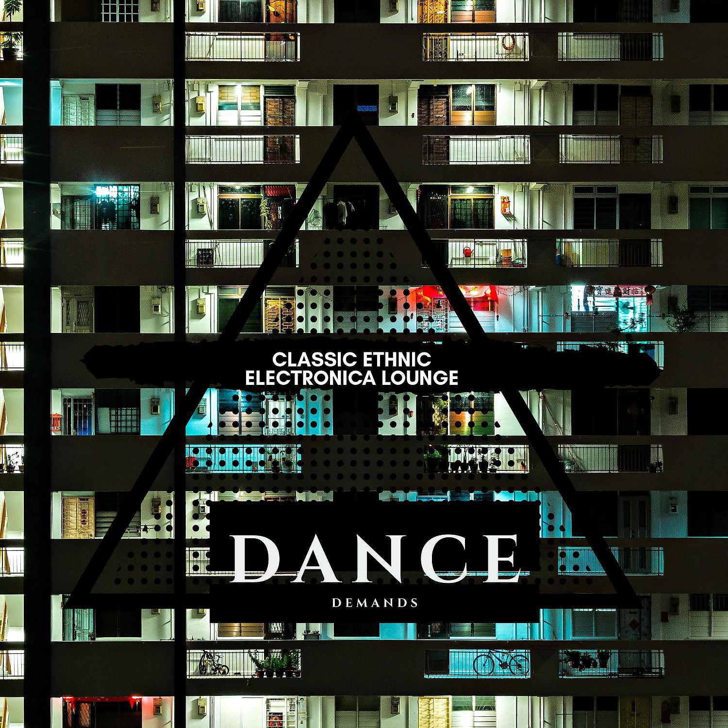 EDM Disco Love - Rock Classics (Ethnic Psy Bass World Lounge)