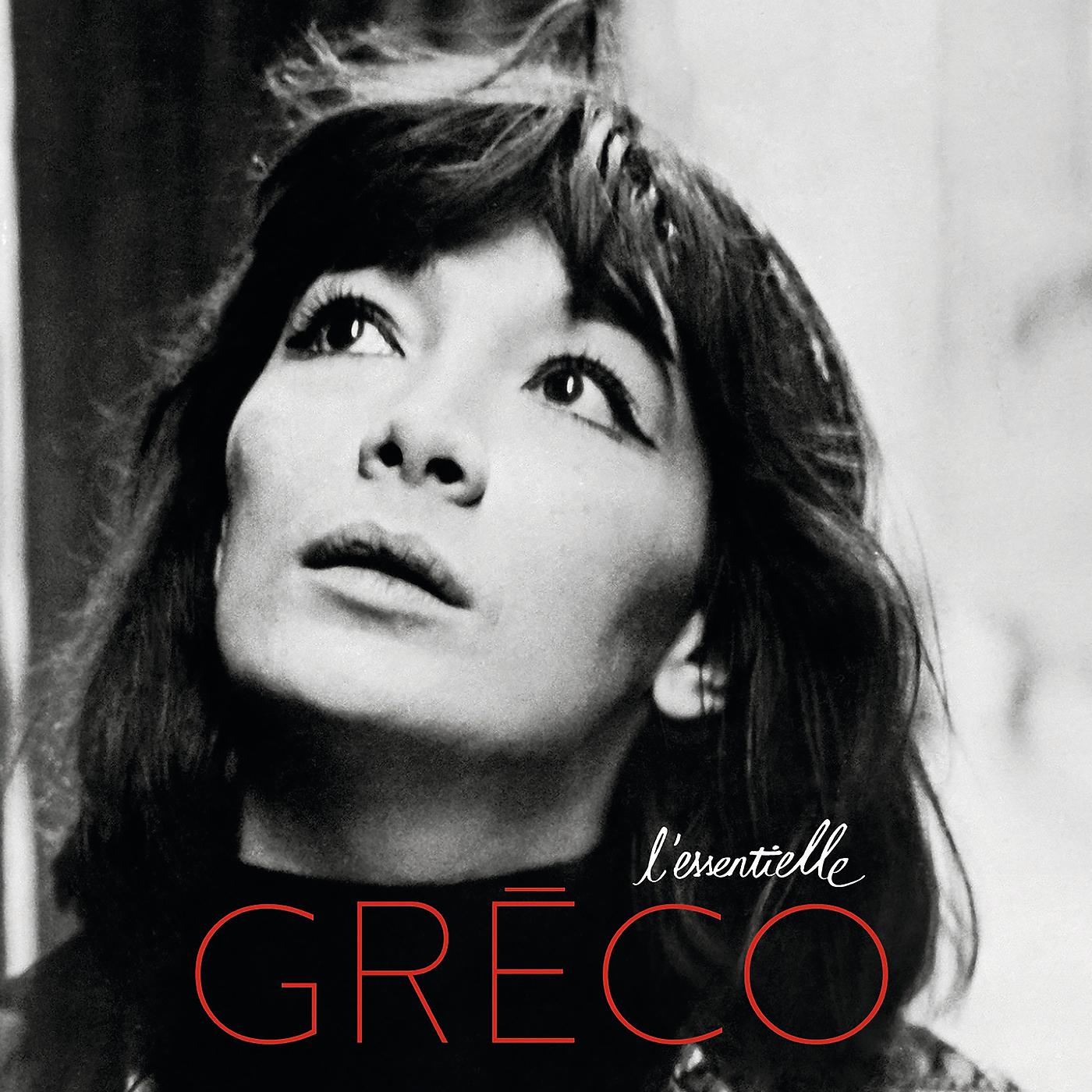 Juliette Gréco - La recette de l'amour fou