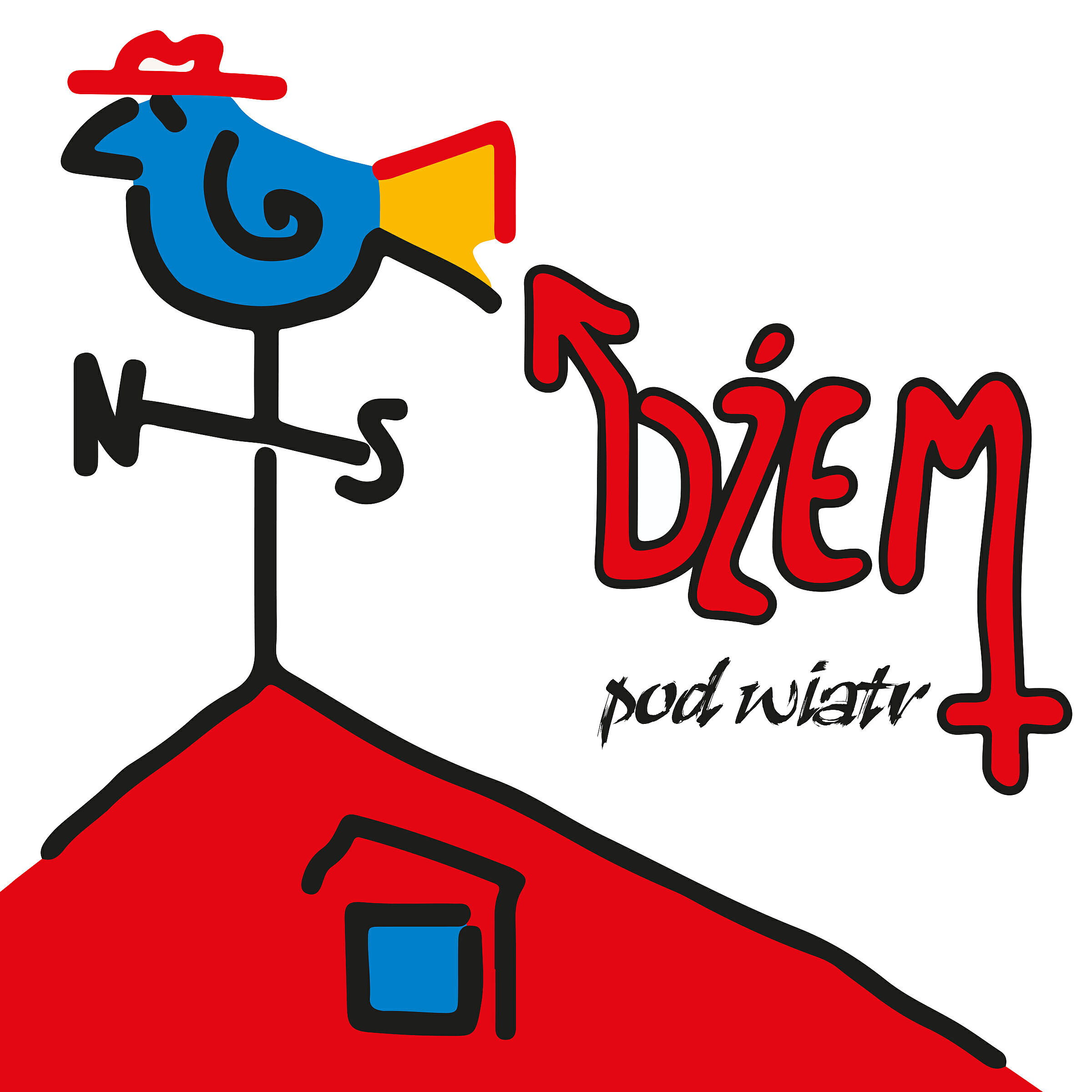 Dżem - Bym zobaczyć mógł