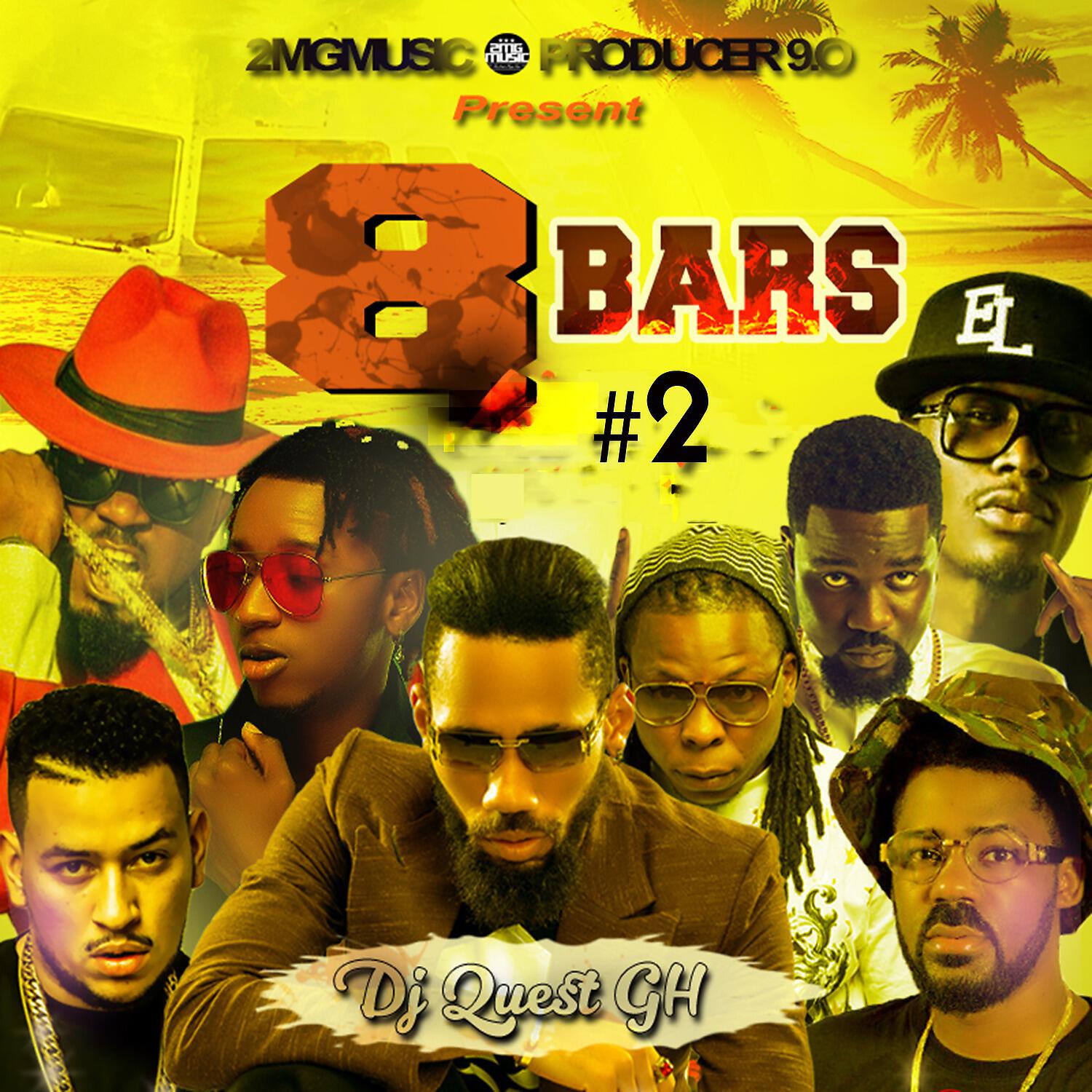 PhyNo - 48