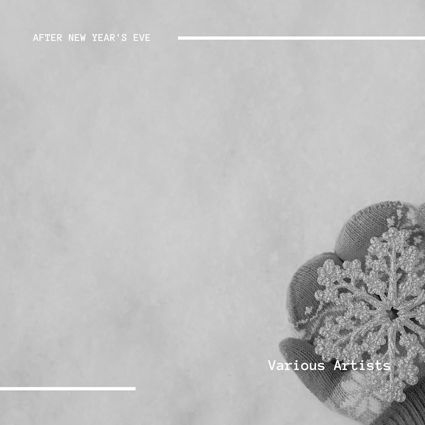 The Uniques - Merry Christmas Darling (And a Happy New Year)