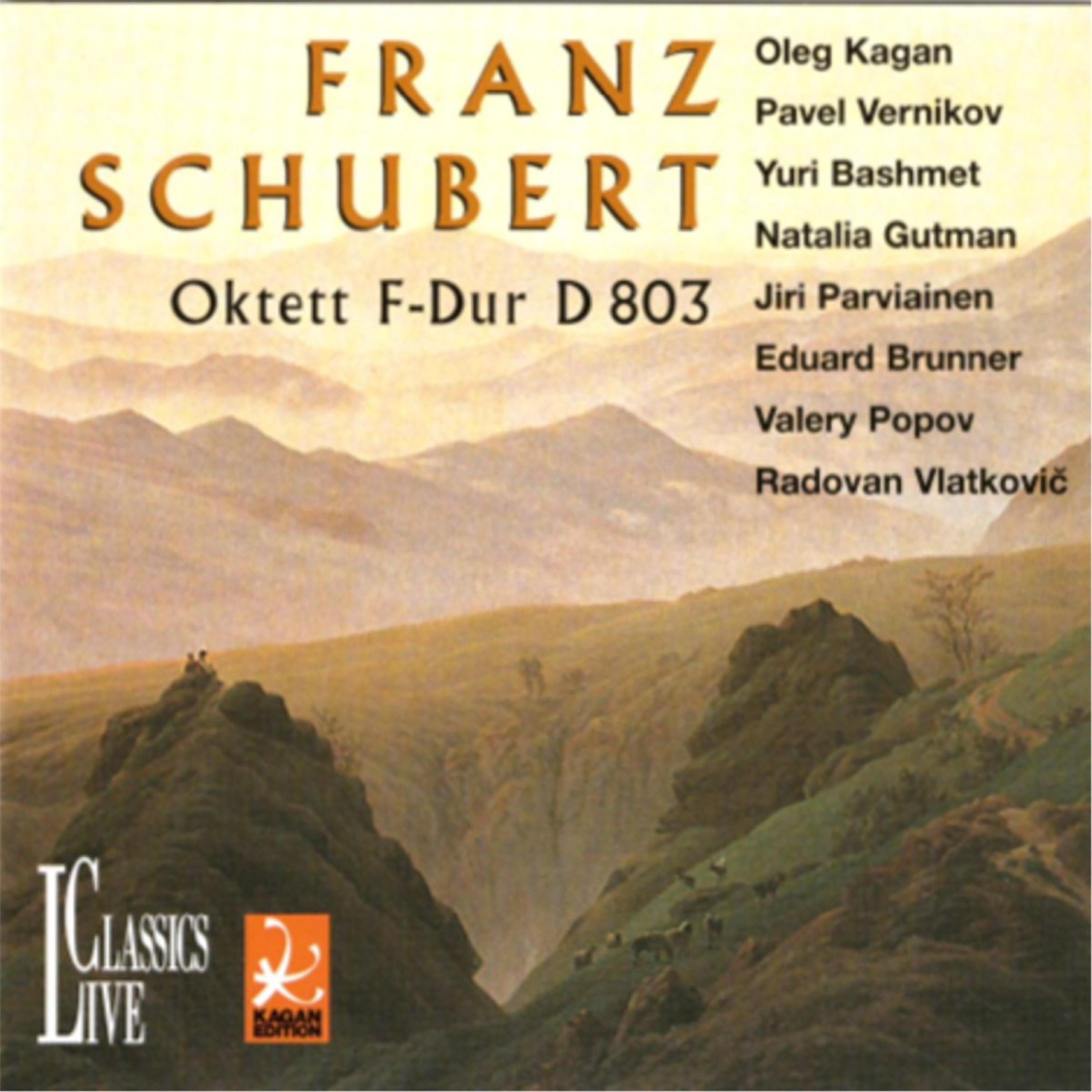 Oleg Kagan - Octet in F Major, D. 803: V. Menuetto. Allegretto
