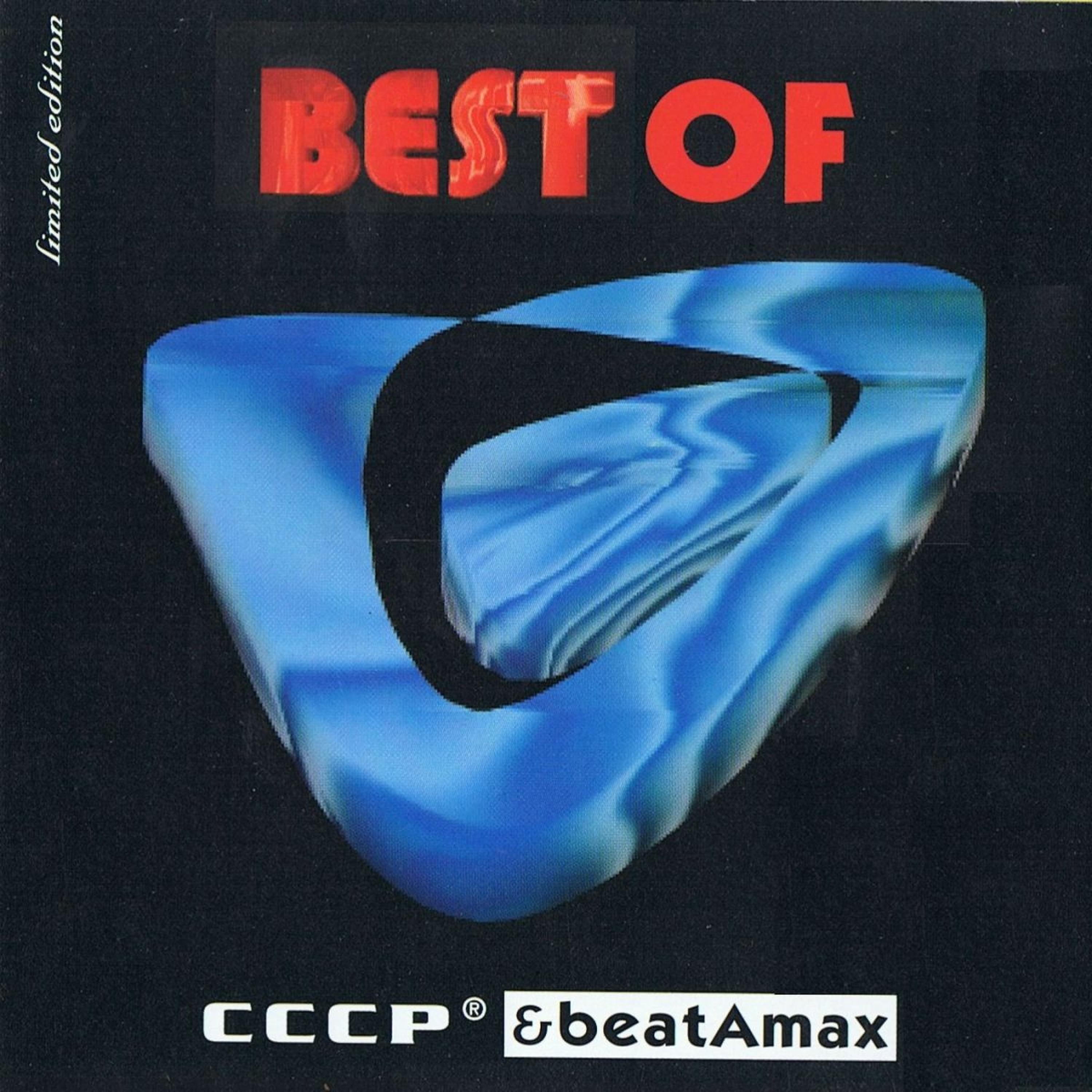 Постер альбома Best of C.C.C.P. & Beat-a-Max