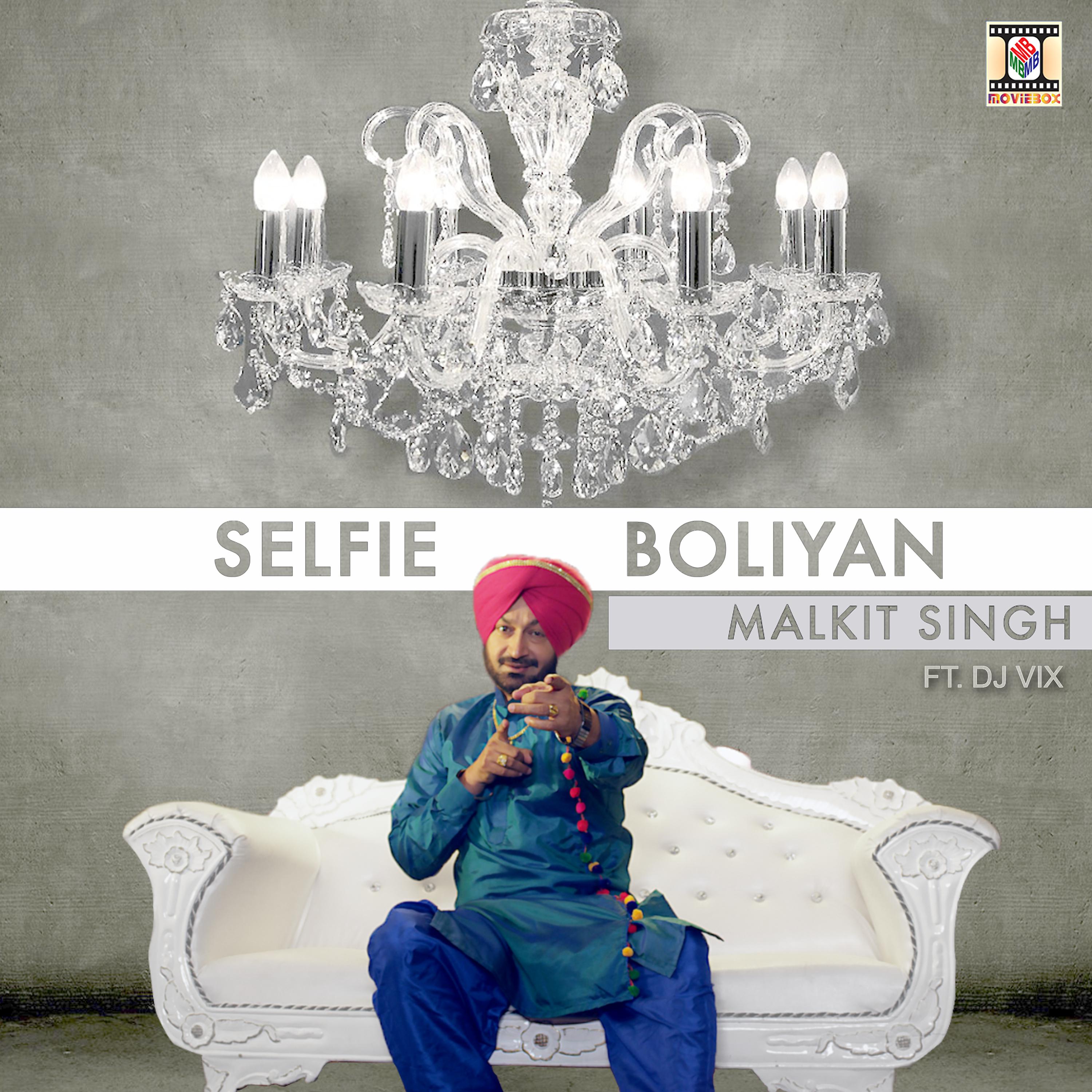 Постер альбома Selfie Boliyan