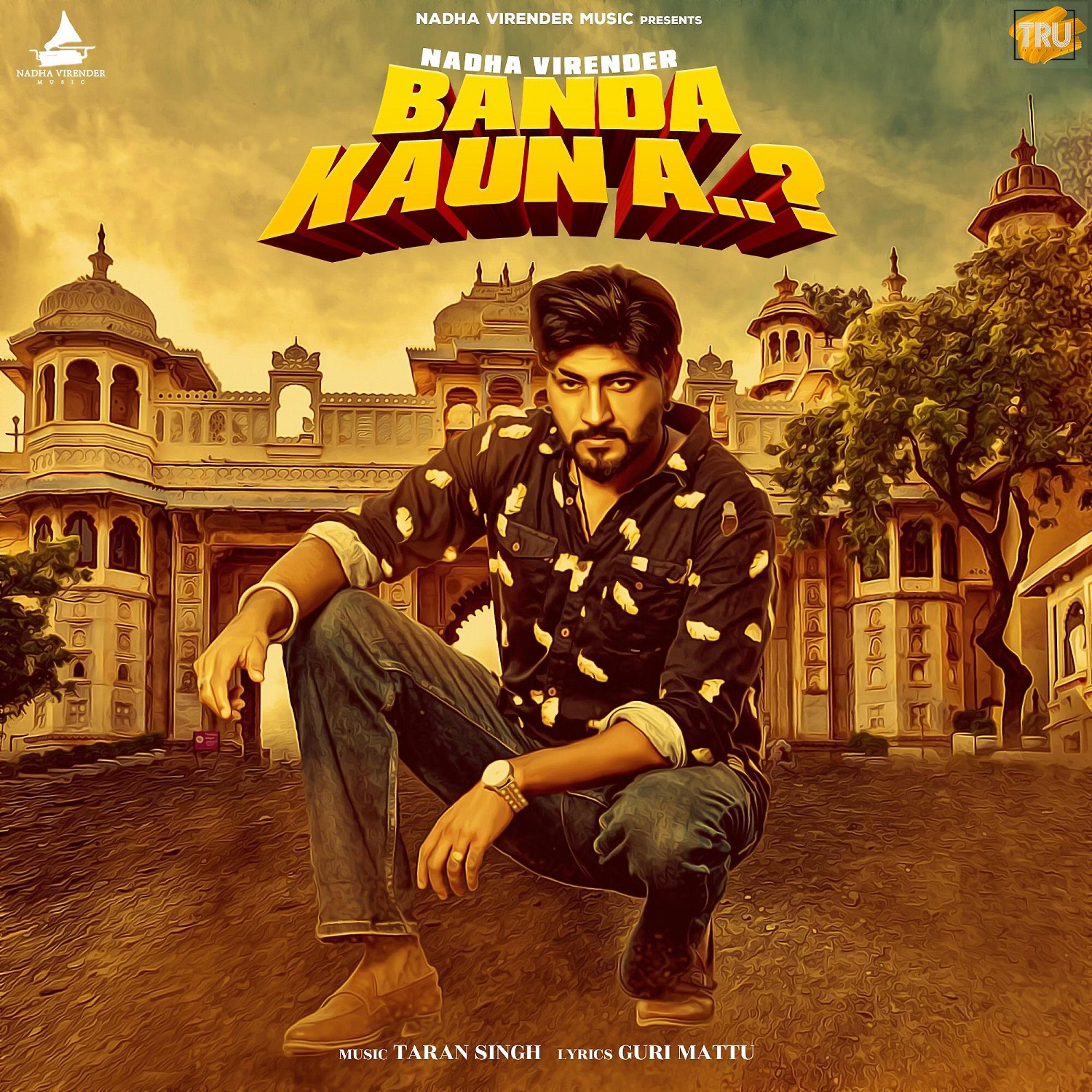 Постер альбома Banda Kaun A - Single