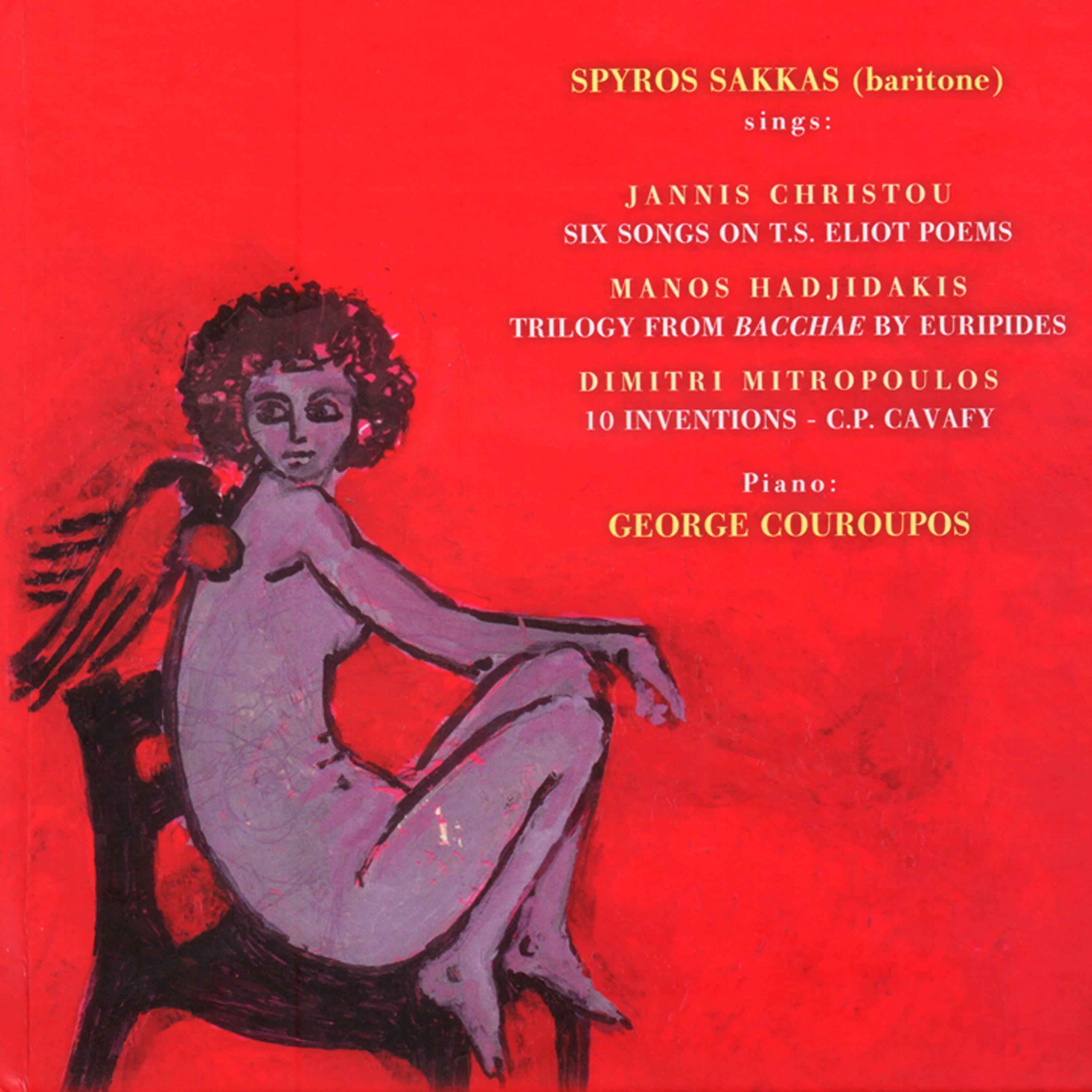 Постер альбома Spiros Sakkas (Baritone)