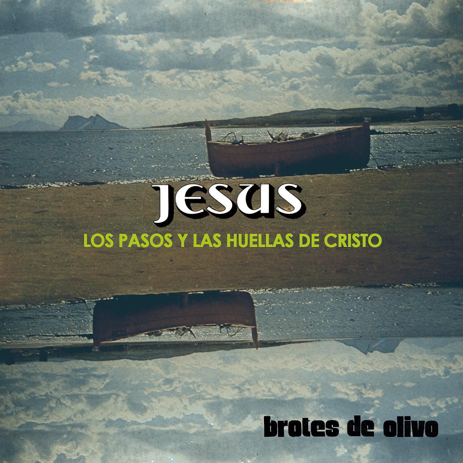 Brotes de Olivo - Ovejas Entre Lobos