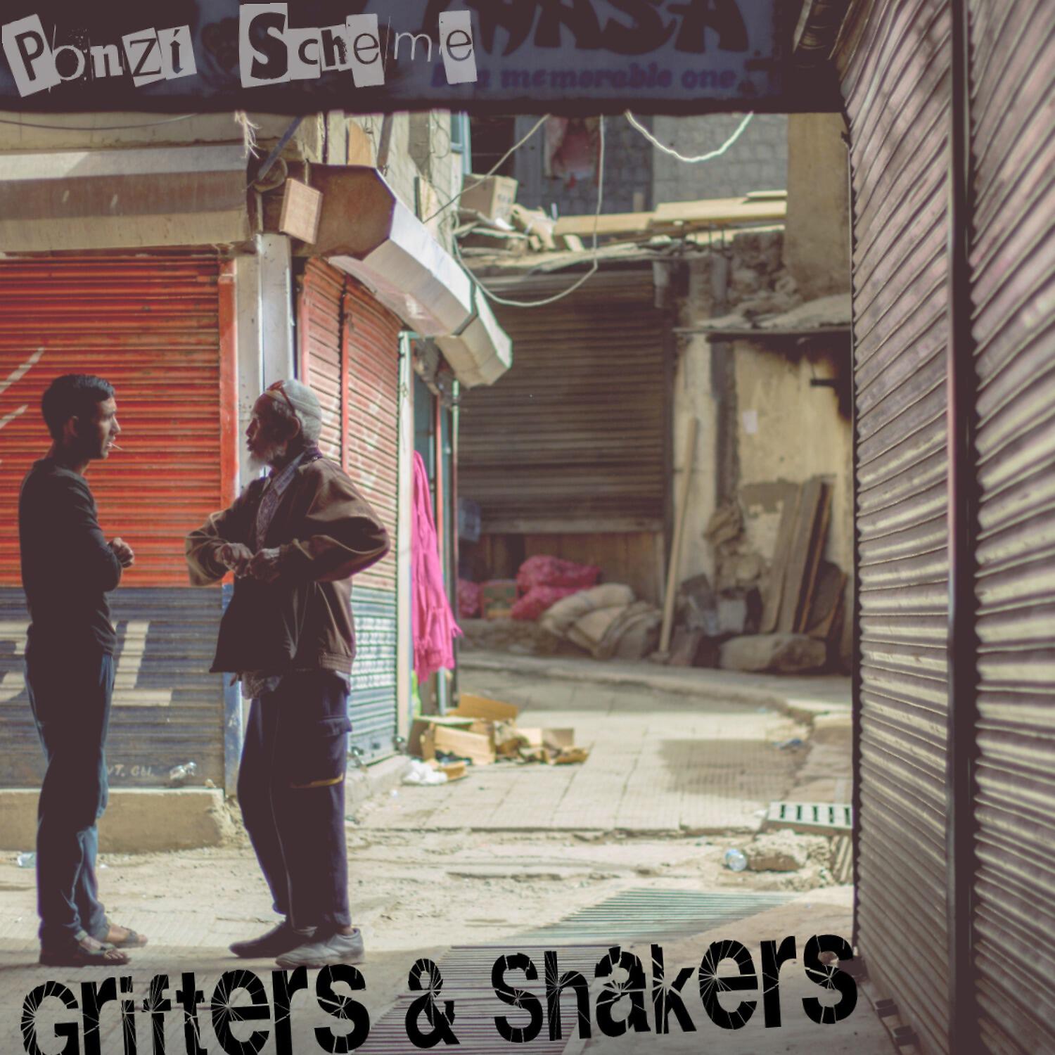 Grifters & Shakers - Swindle