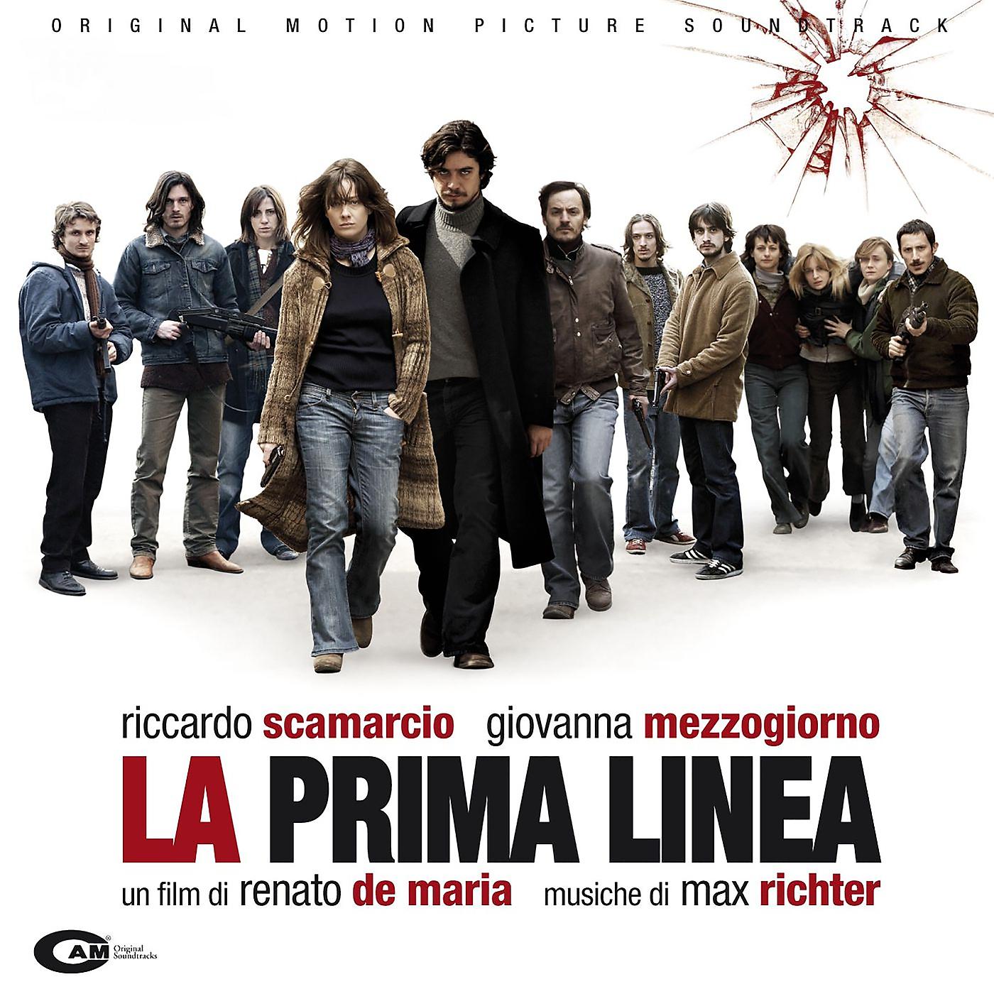 Постер альбома La Prima Linea