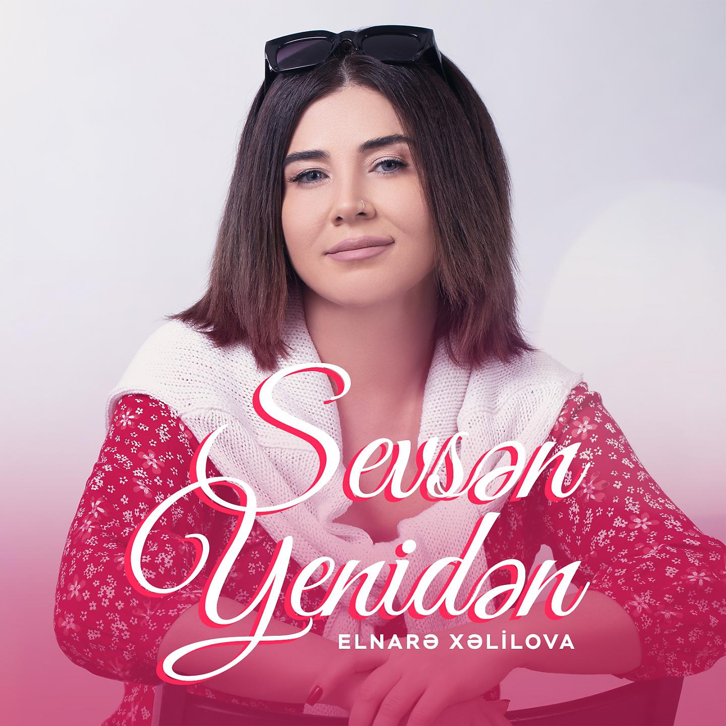 Постер альбома Sevsən Yenidən