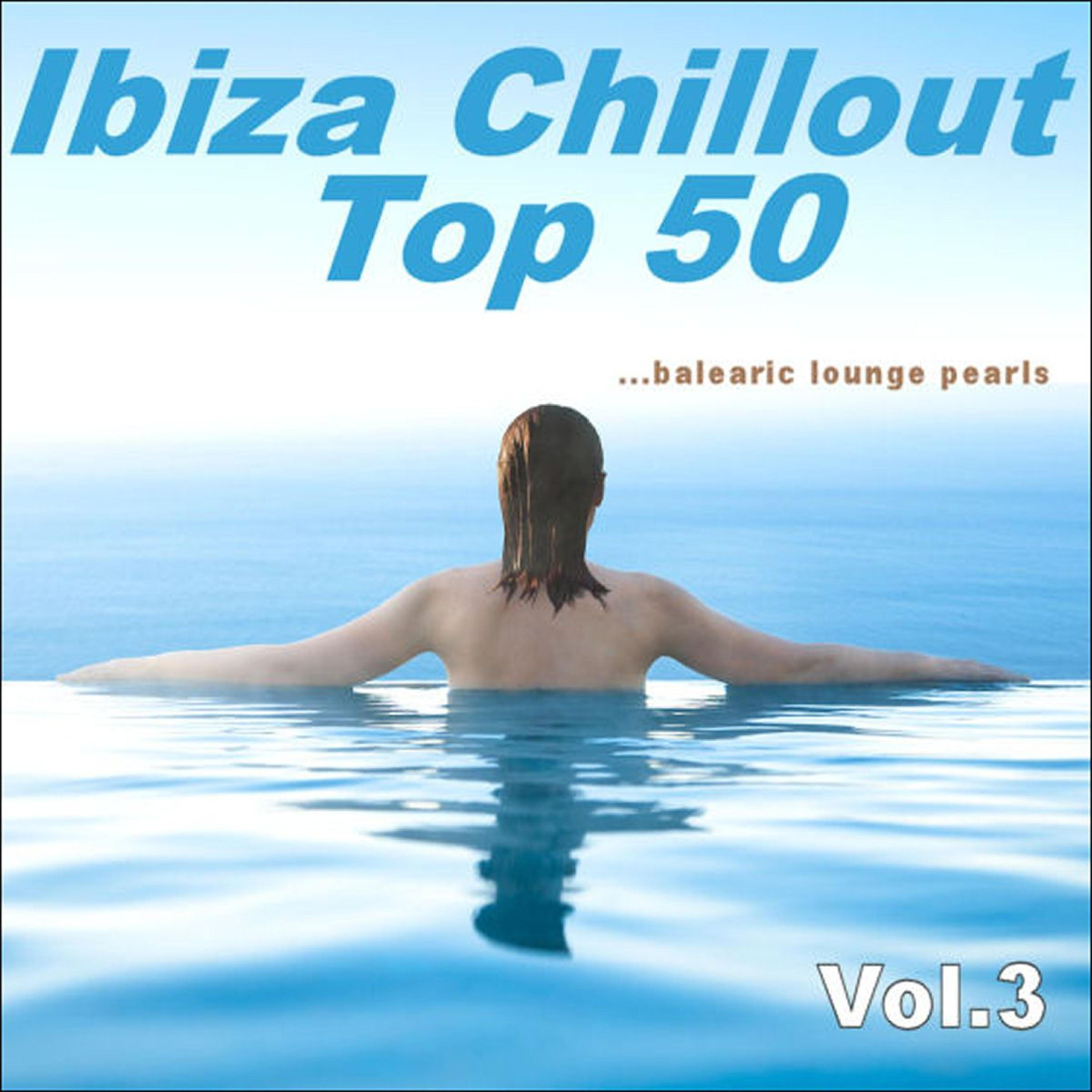 Mahoroba - Eurasia (Tour De Chill Mix)