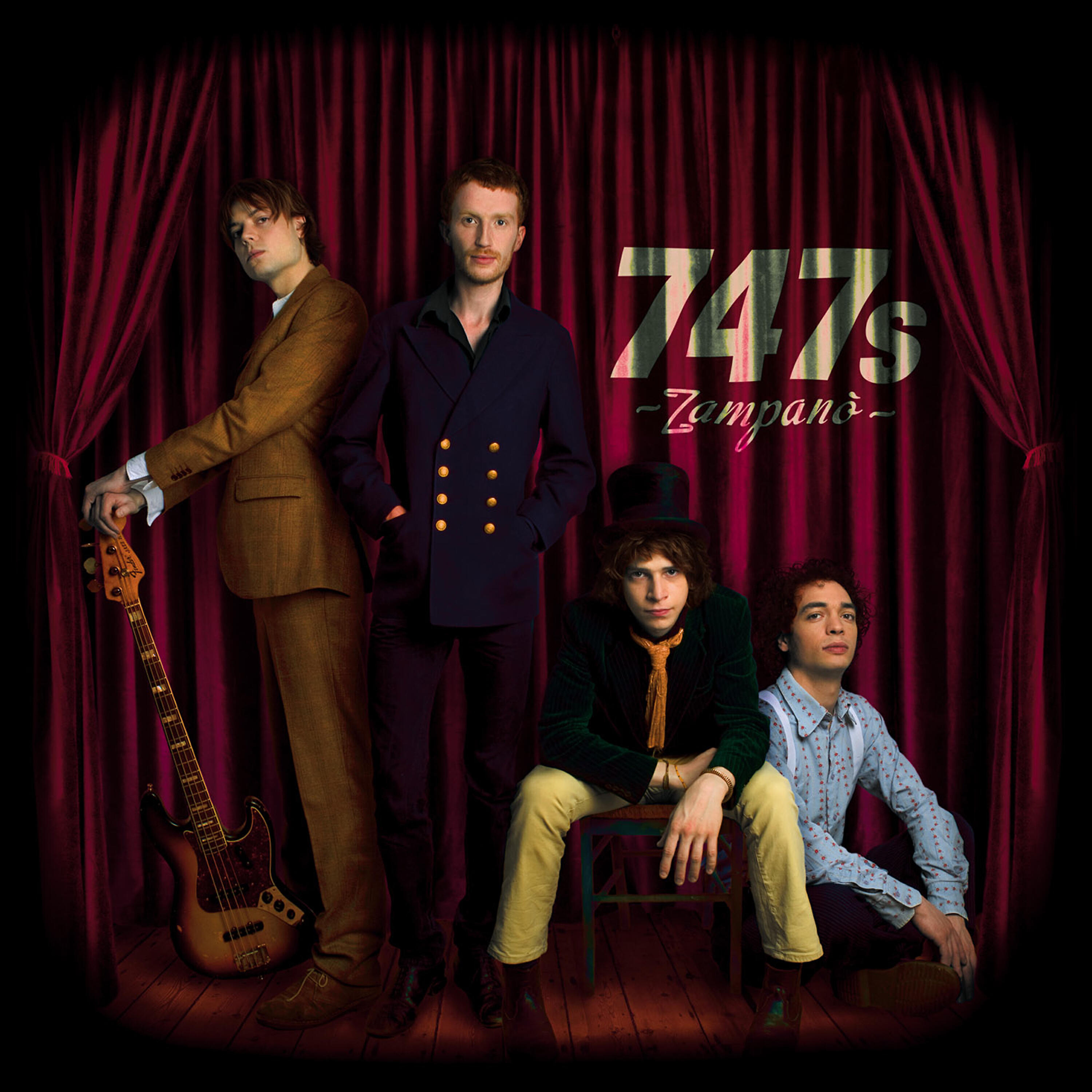 747s - Miles Away
