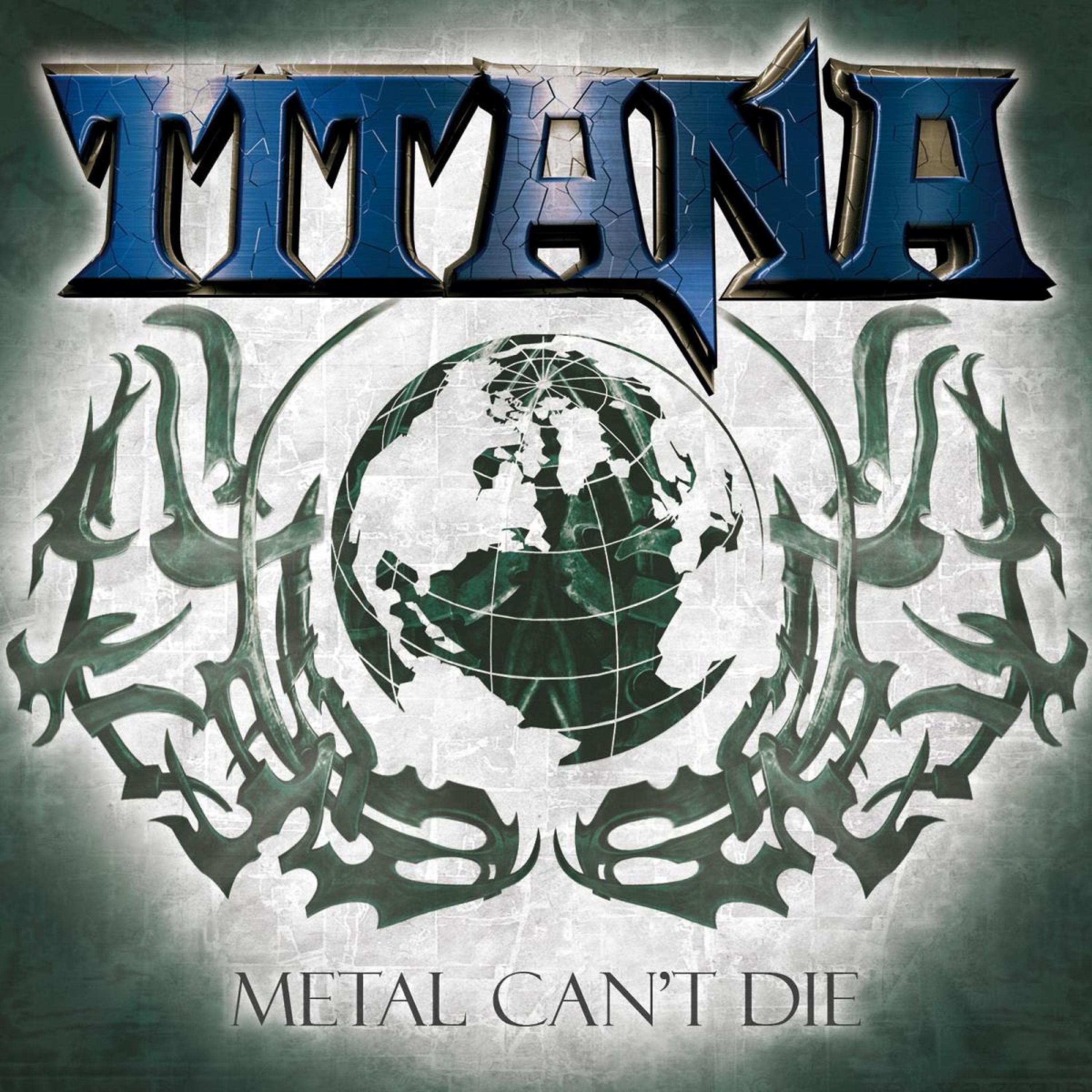 Постер альбома Metal Can't Die