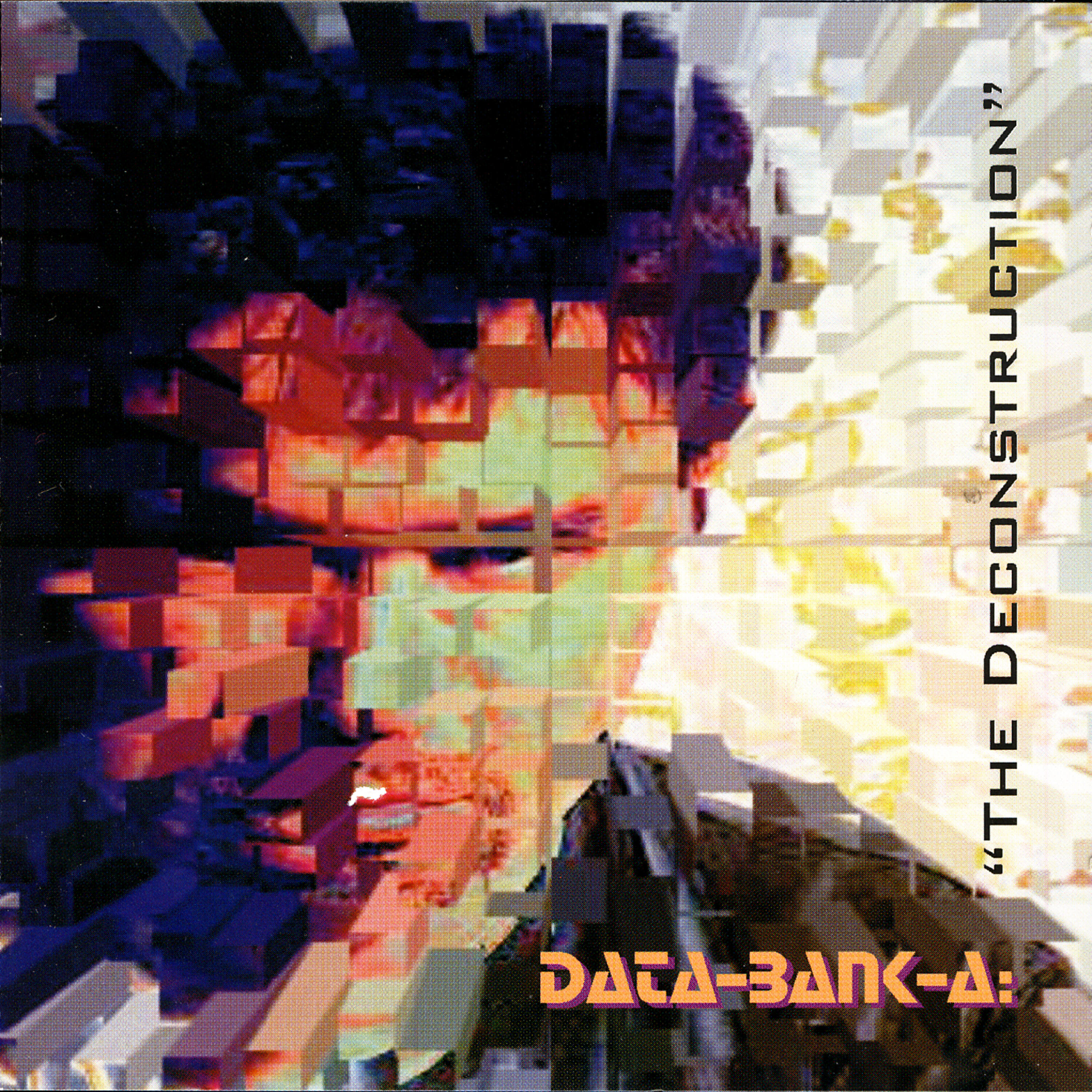 Data-Bank-A - Don't Ask, Don't Tell