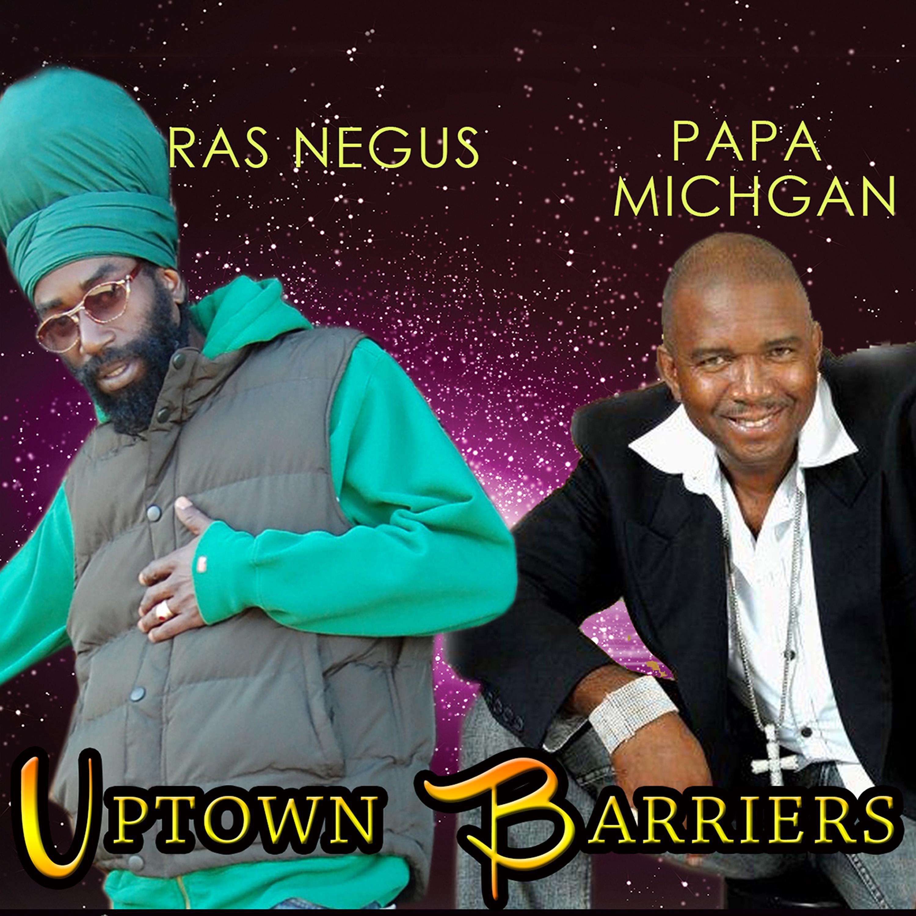 Постер альбома Uptown Barriers