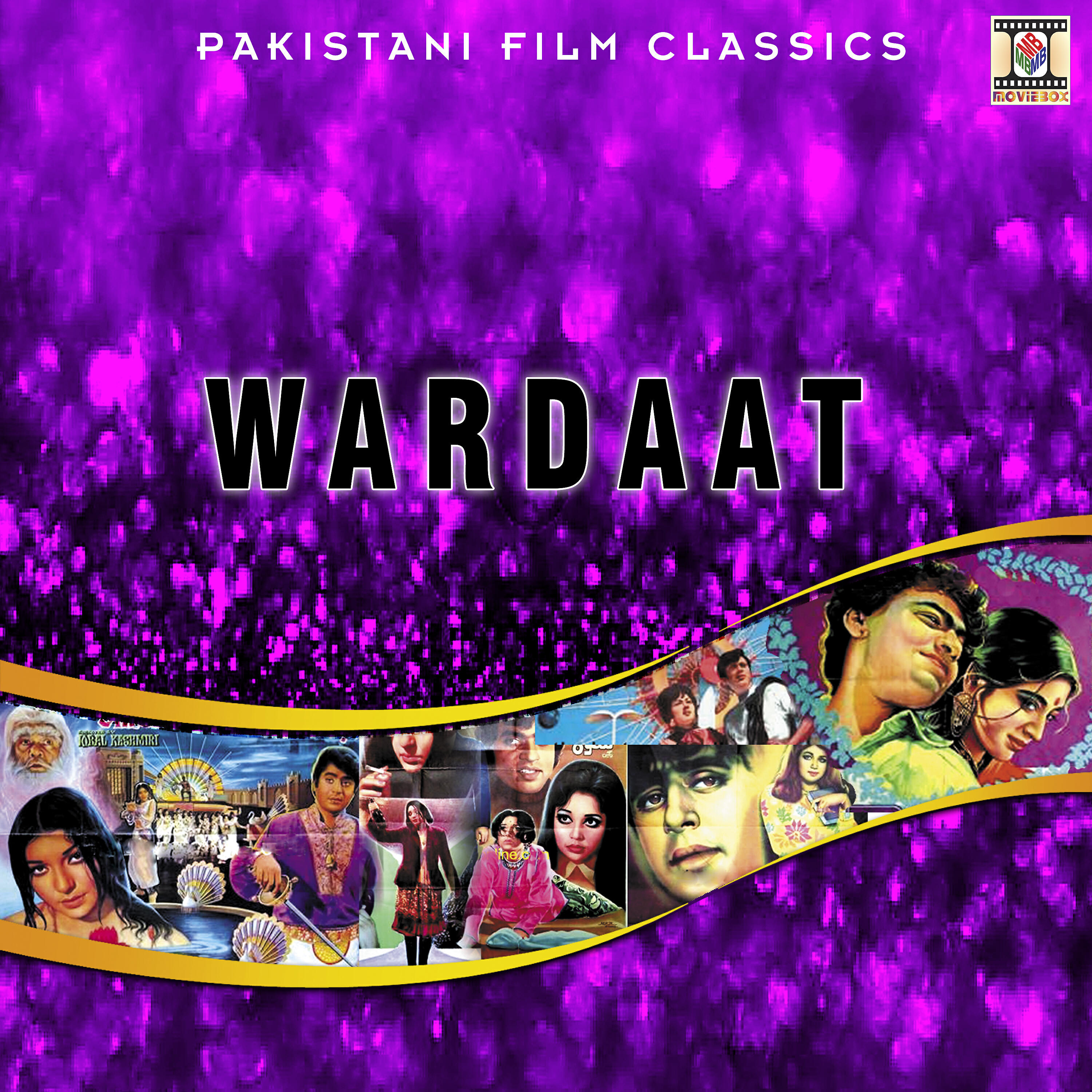 MALA - Likh Mere Babu