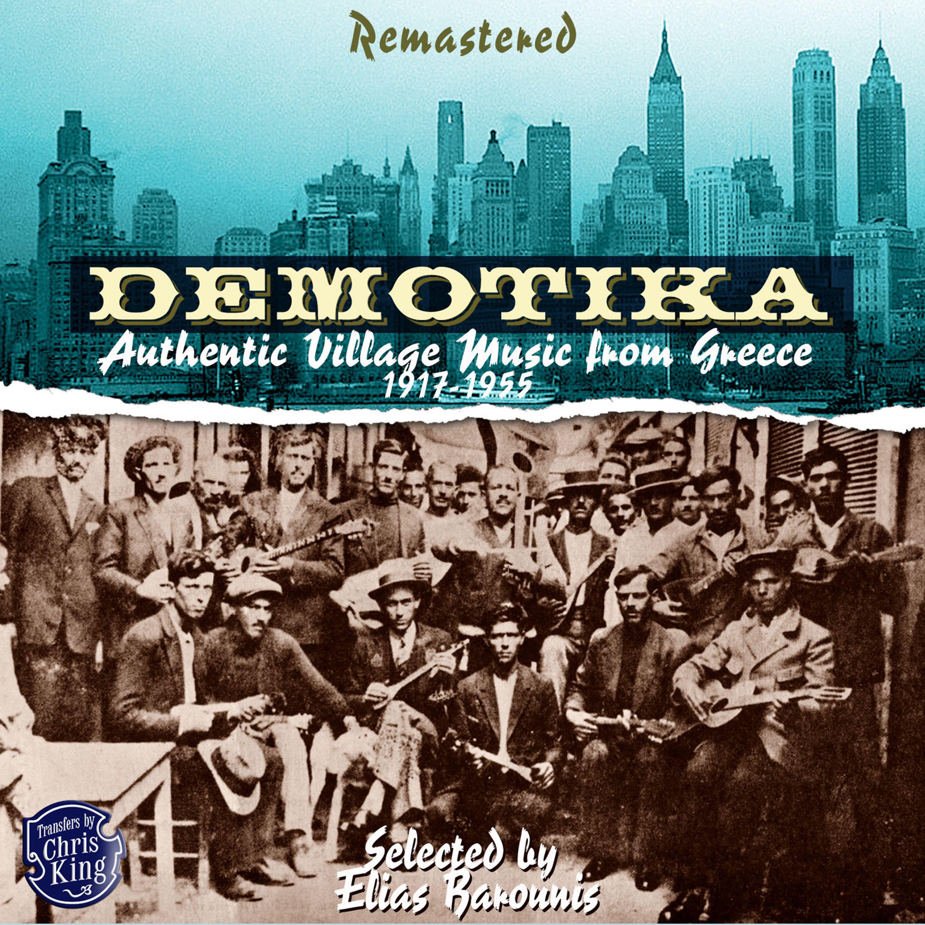 Постер альбома Demotika - Authentic Village Music from Greece