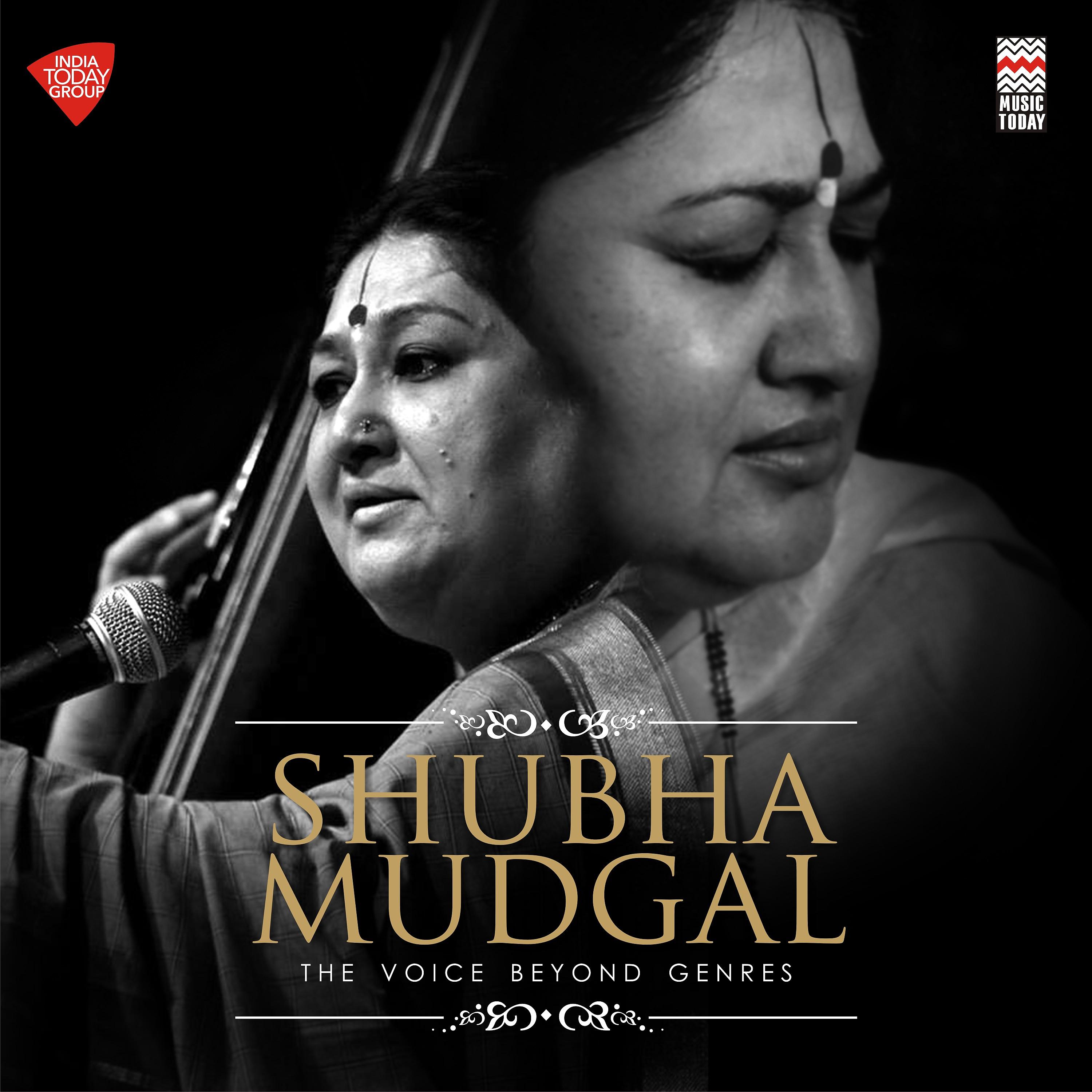 Постер альбома Shubha Mudgal - The Voice Beyond Genres