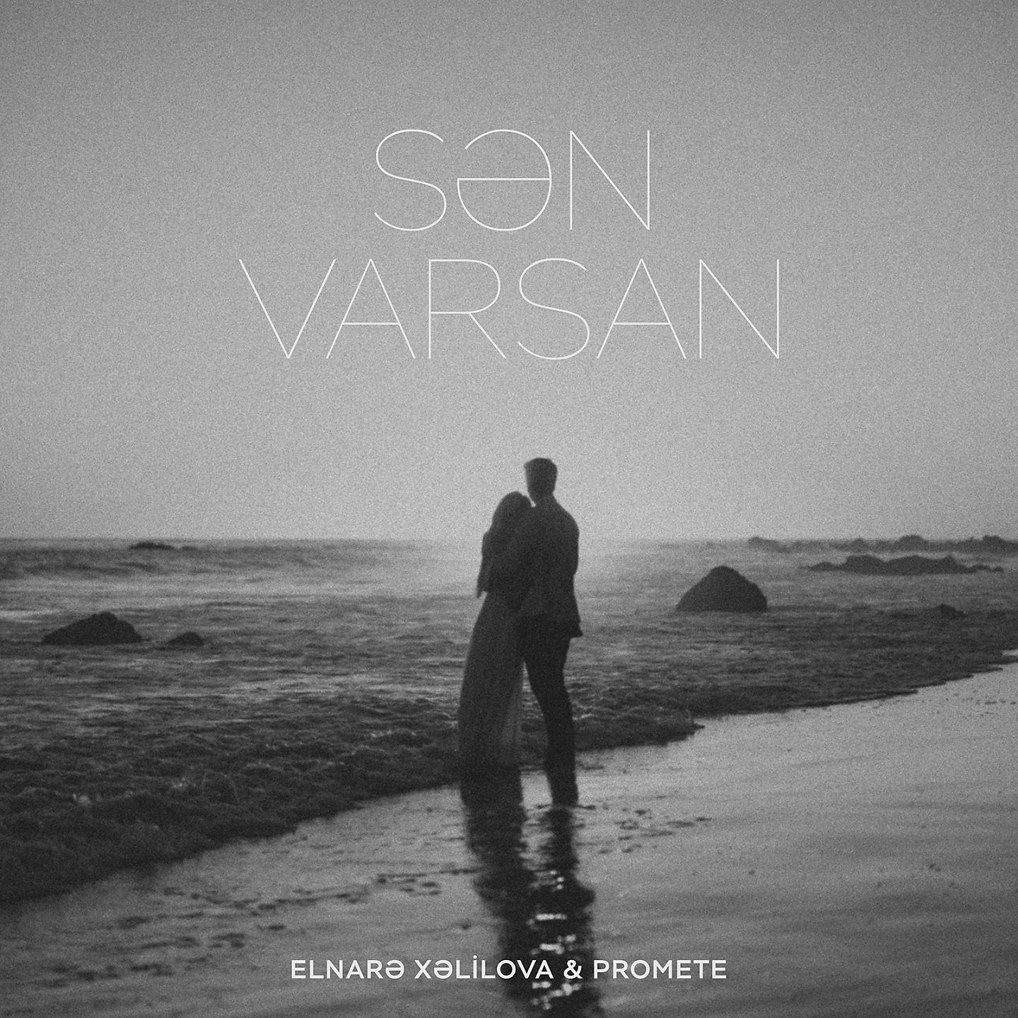 Постер альбома Sən Varsan