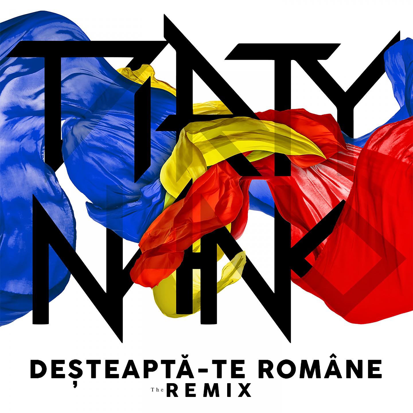 Постер альбома Deșteaptă-Te, Române