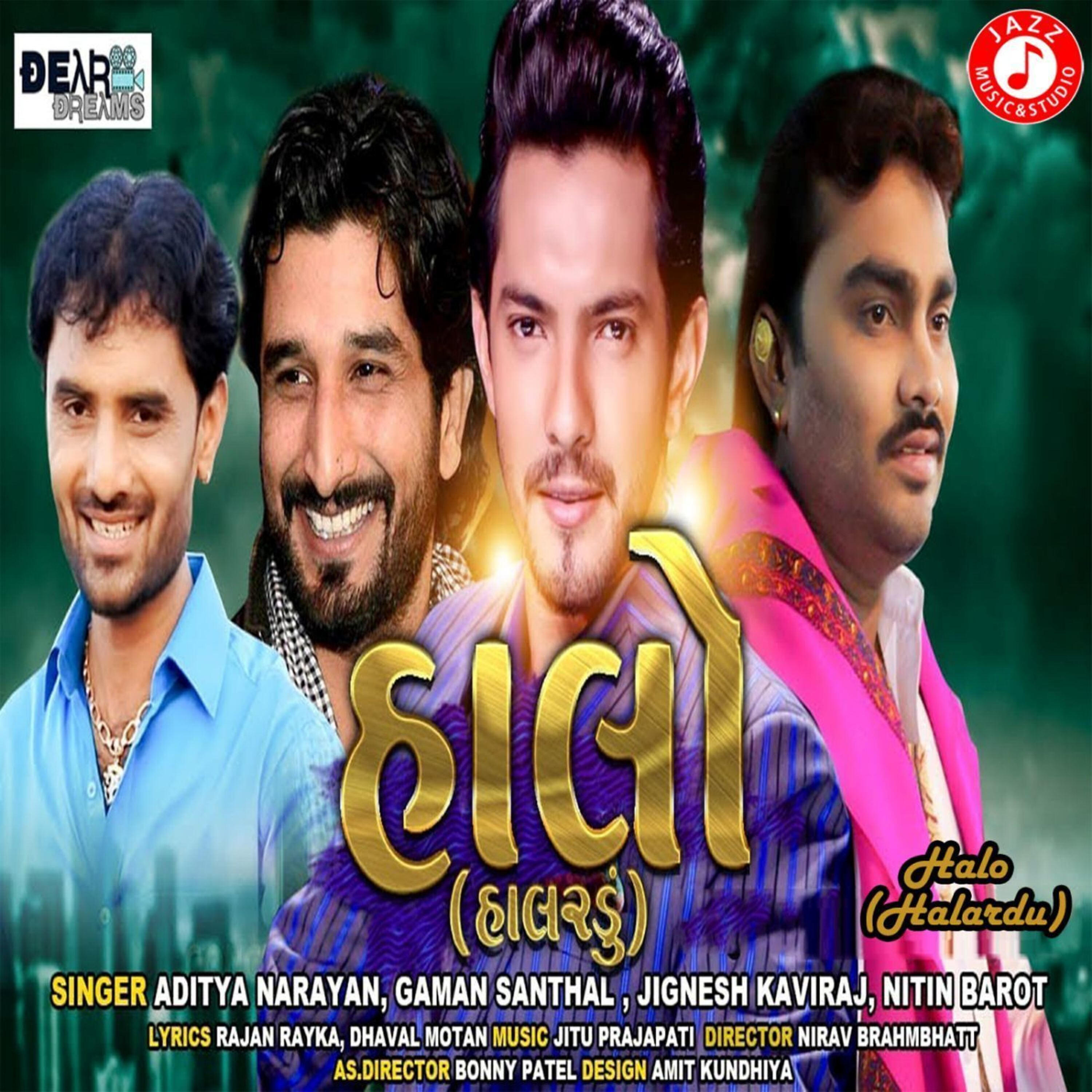 Aditya Narayan - Halo Halardu