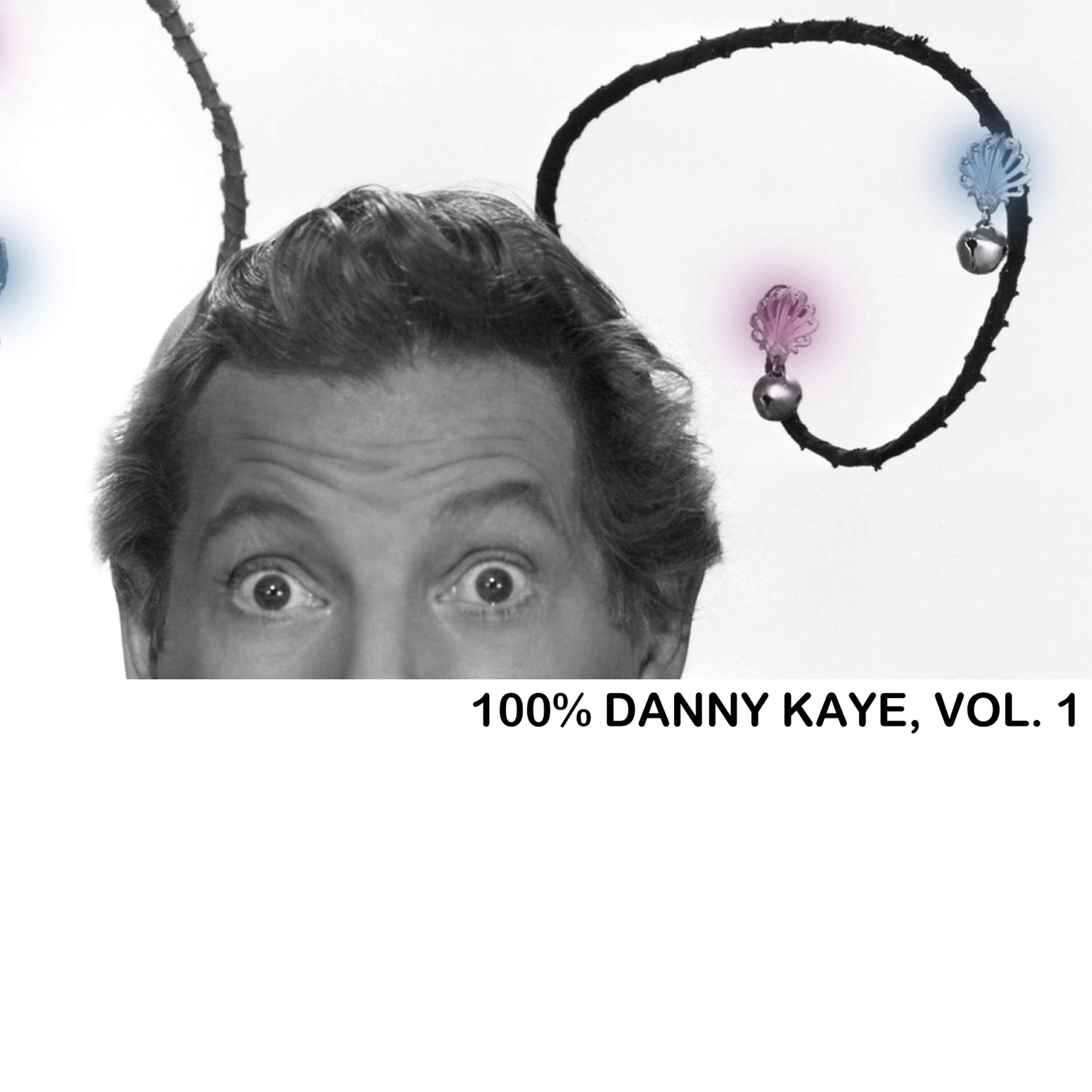 Danny Kaye - Minnie the Moocher