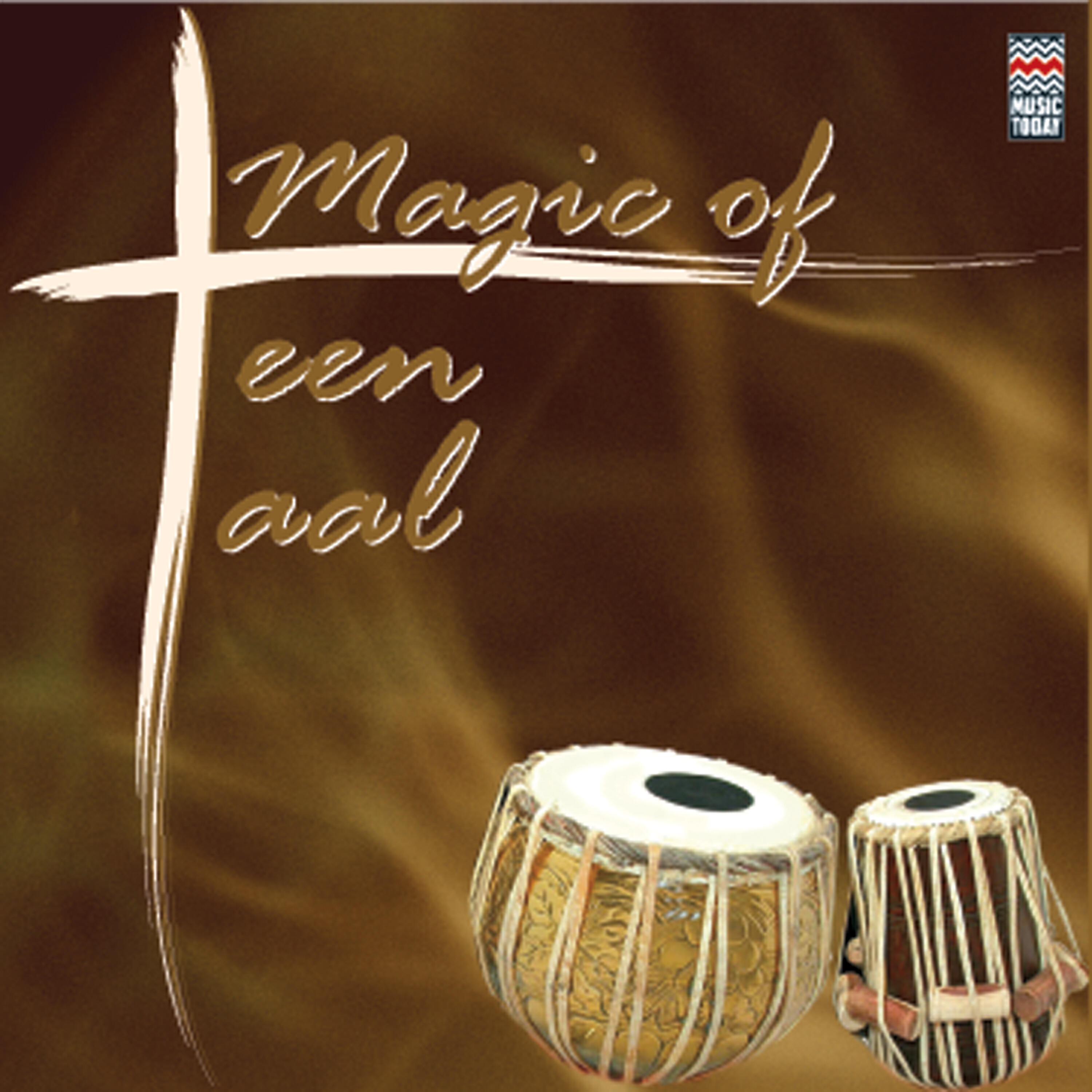 Pandit Kishan Maharaj - Dhrut Teen Taal