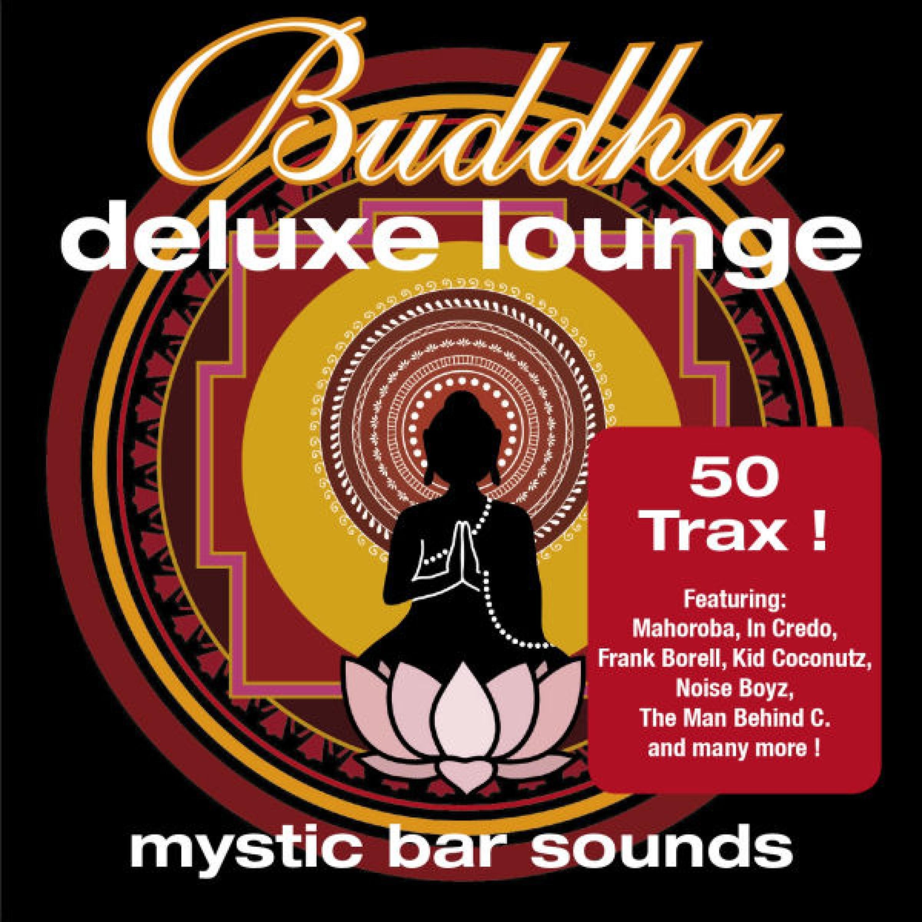 Lounge перевод. Индийский лаунж музыка. Frank Borell - 2007 - Mystic Ibiza album.