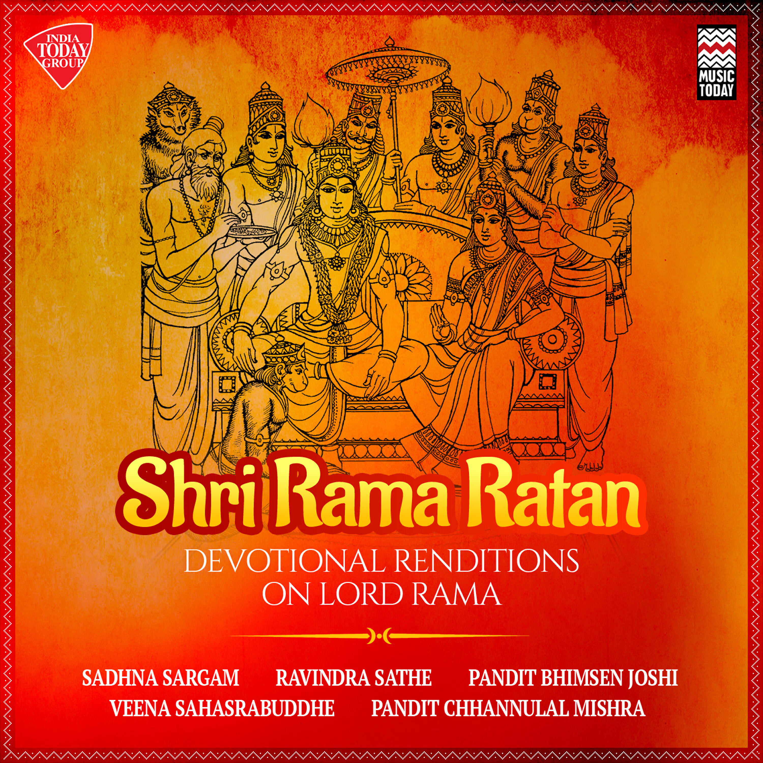 Sadhna Sargam - Shri Rama Aarti