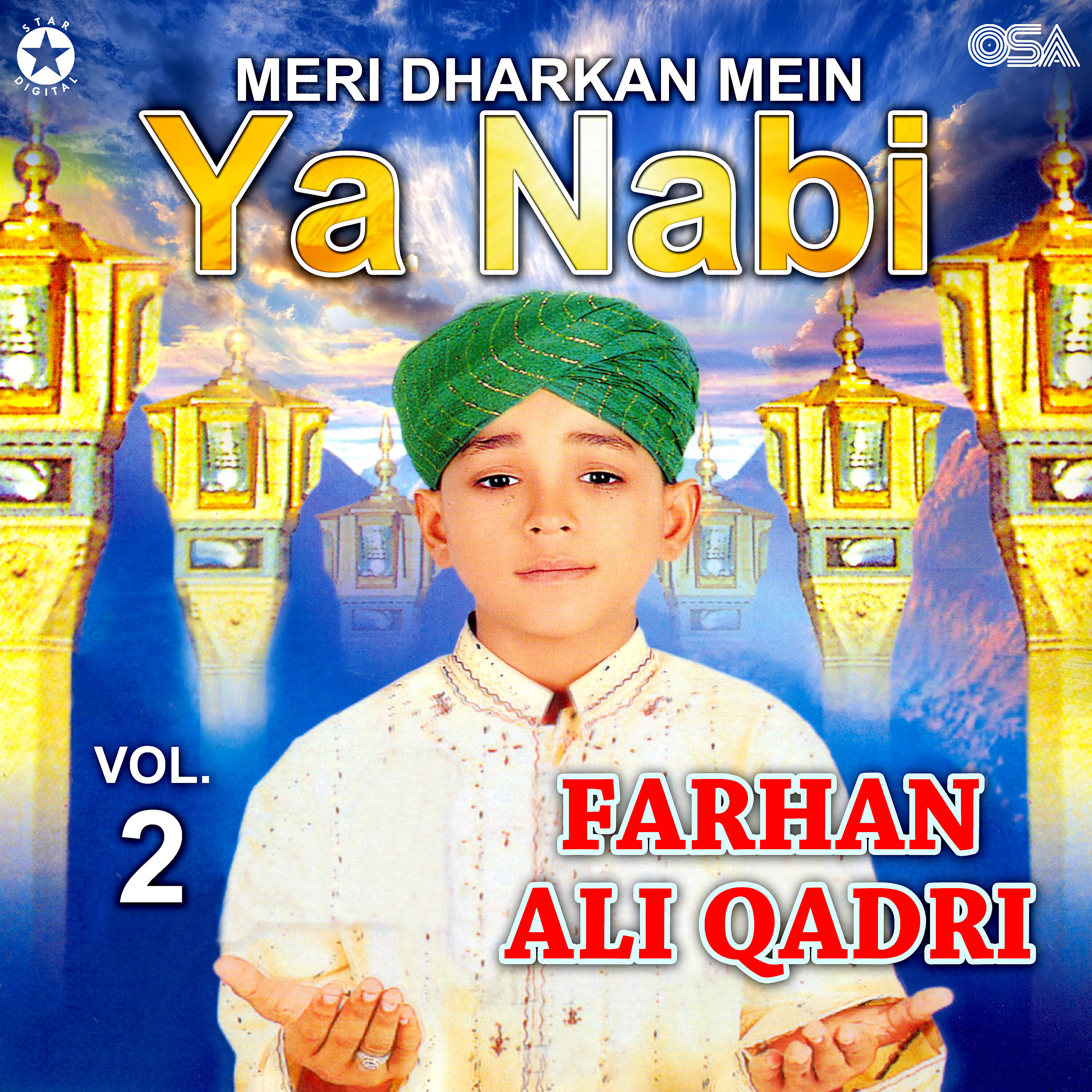 Farhan Ali Qadri - Mithe Madni Kee Barang