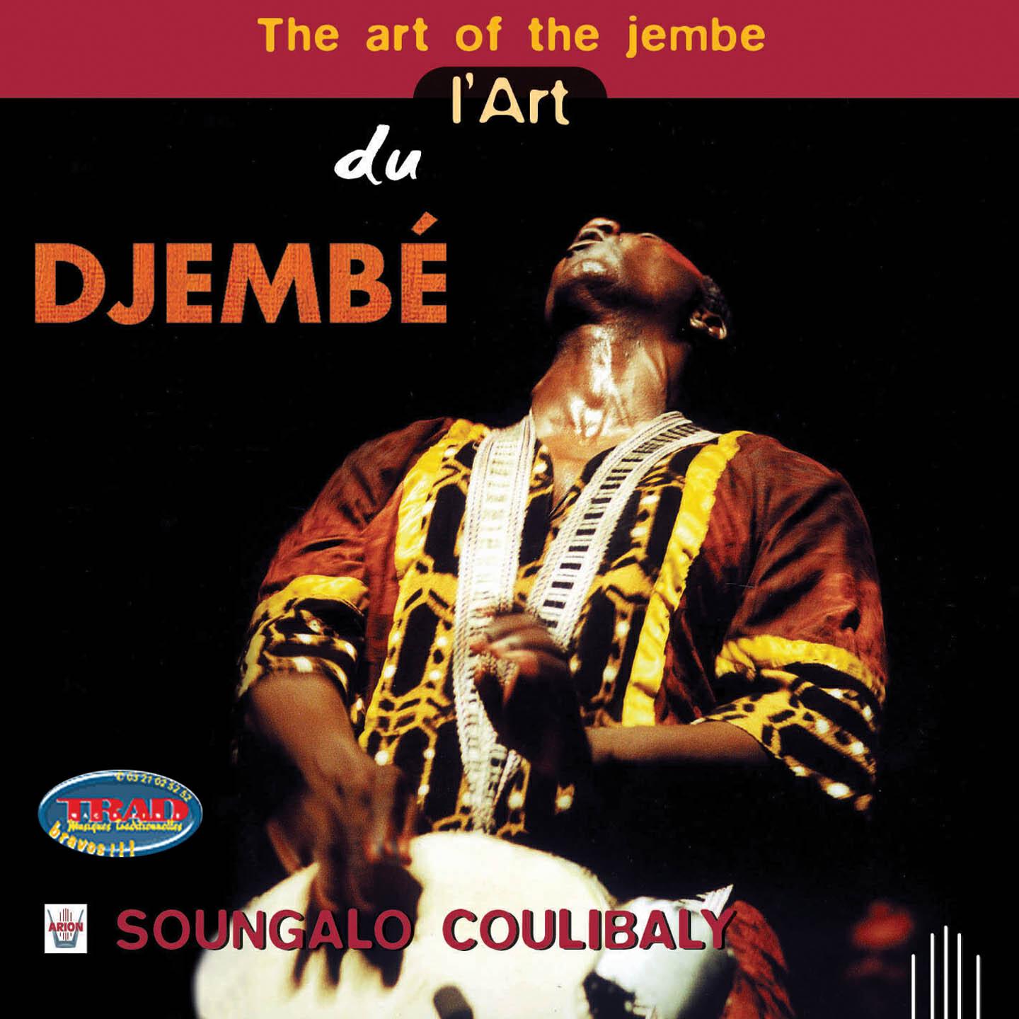 Soungalo Coulibaly - Kelen bwora jembe la