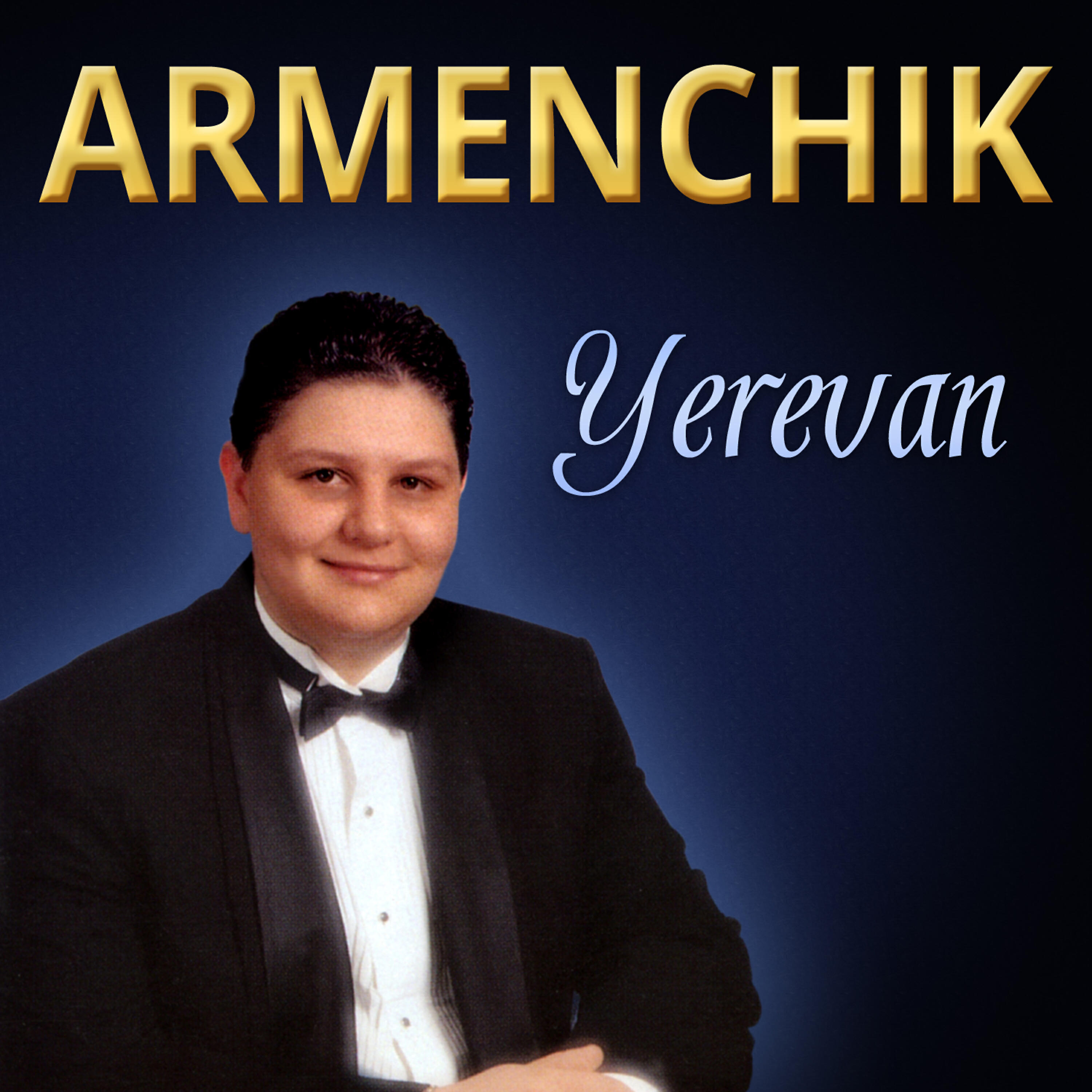 Armenchik - Gisher E Gisher / Ari Yar