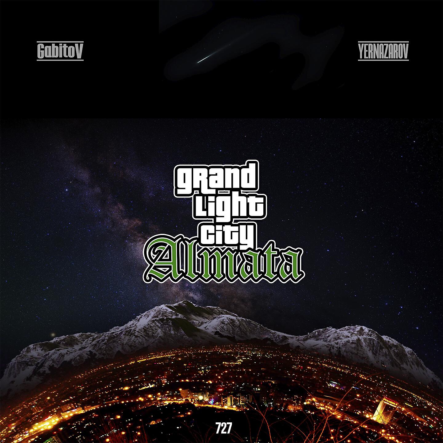 Gabitov - Grand Light City Almata