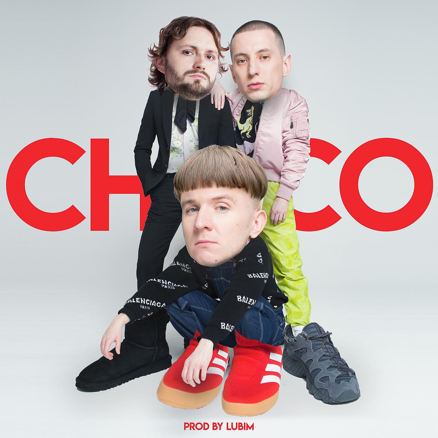 Постер альбома Choco
