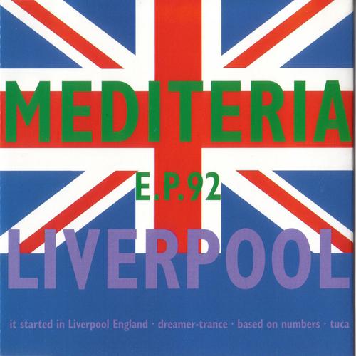 Постер альбома Liverpool EP 92