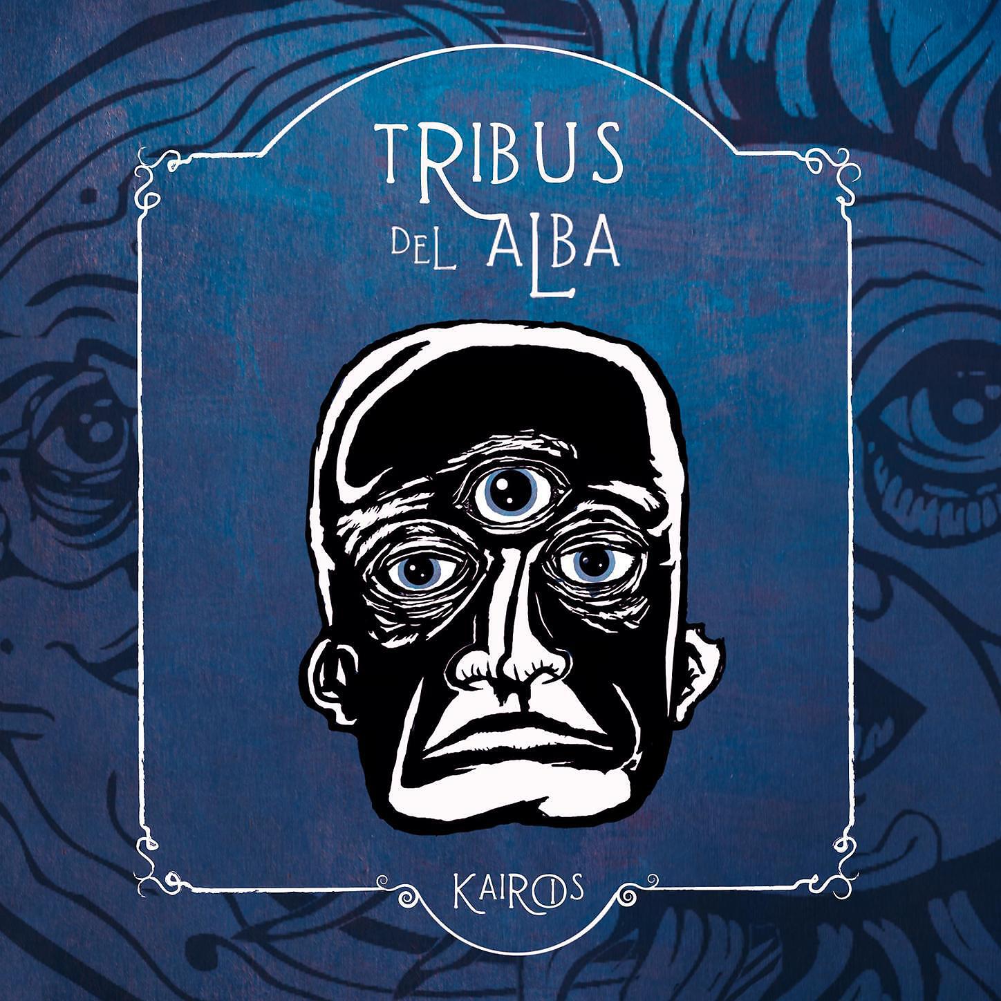 Tribus del Alba - Opus Magnum