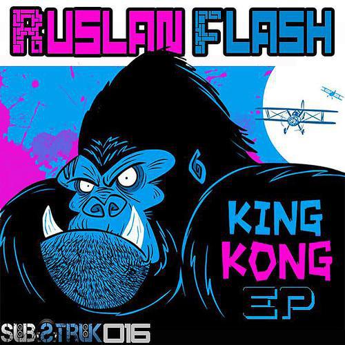 Постер альбома King Kong EP