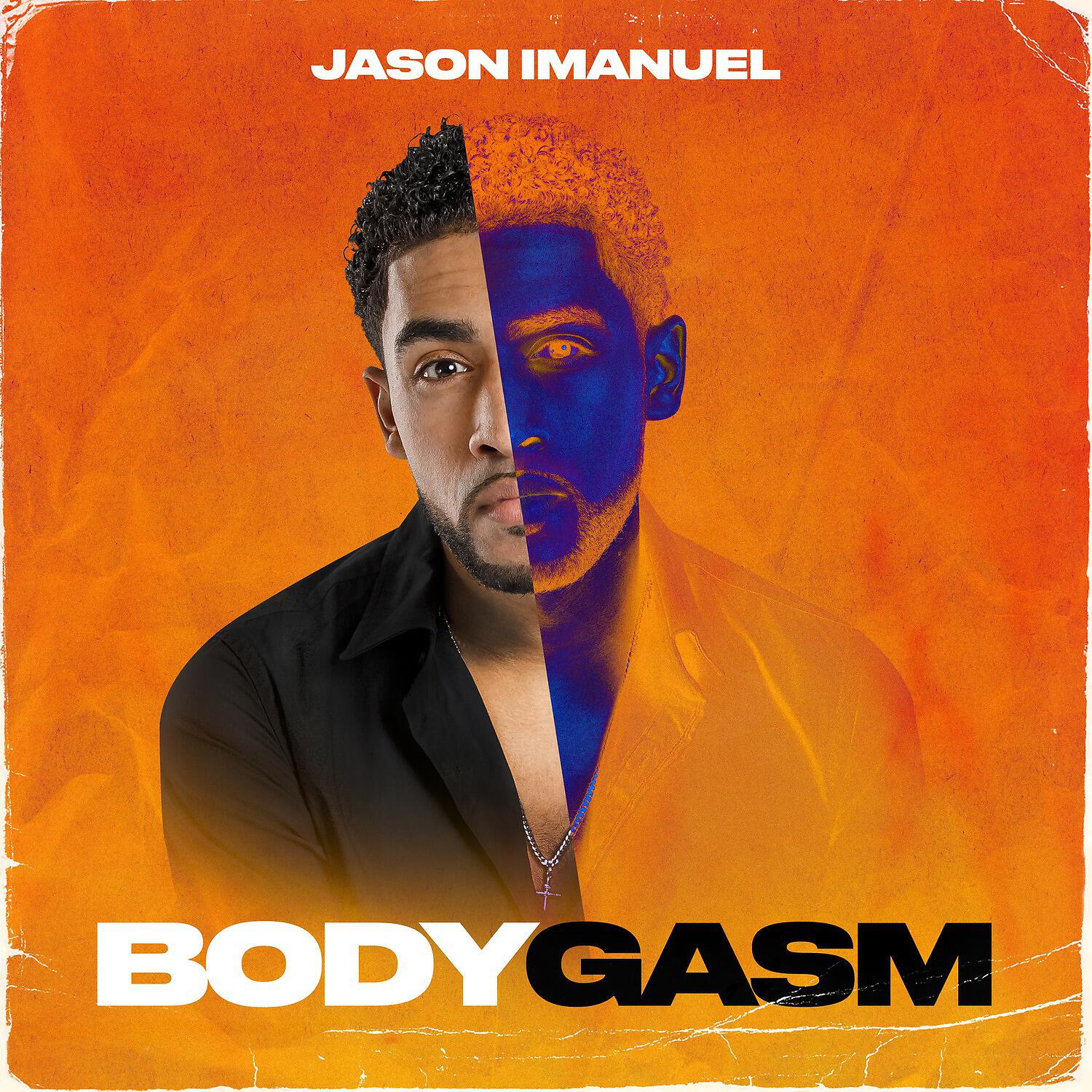 Jason Imanuel - Bad