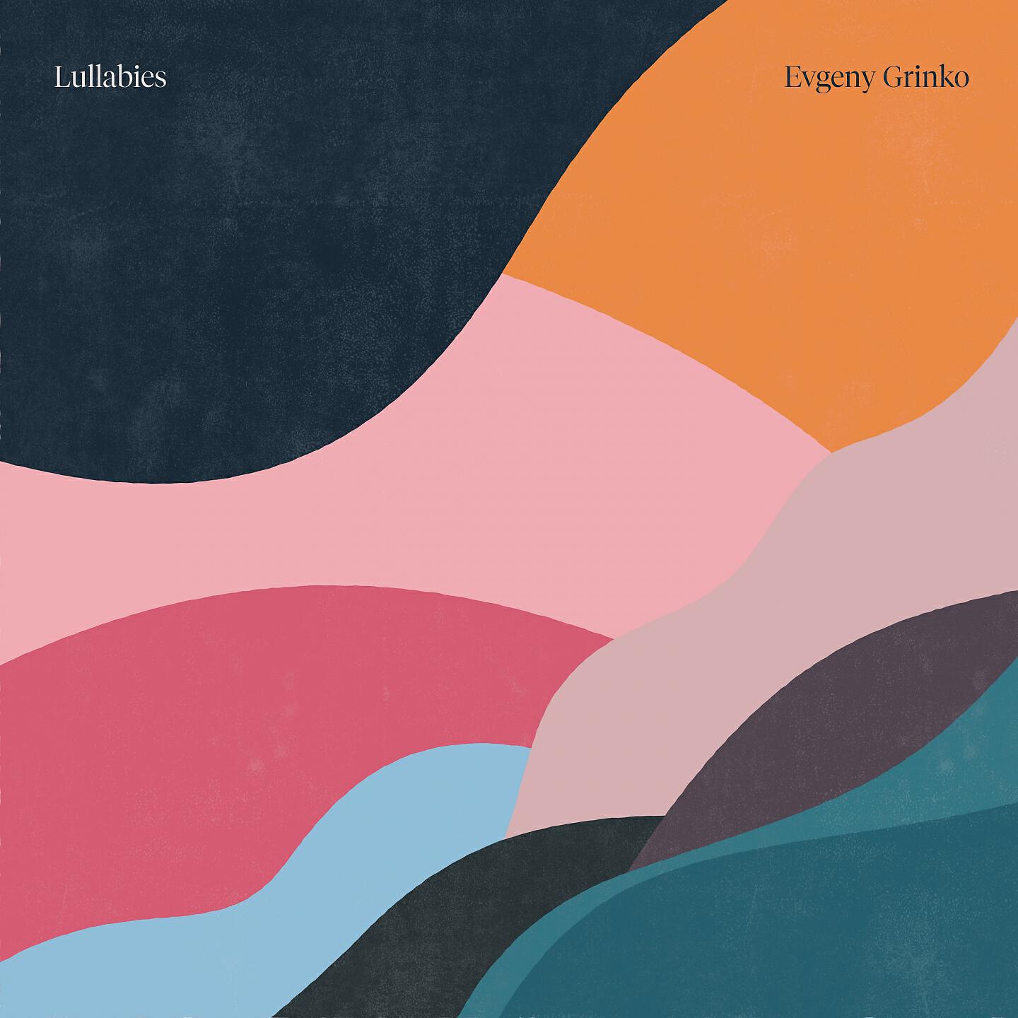 Evgeny Grinko - Lullaby for Yasha