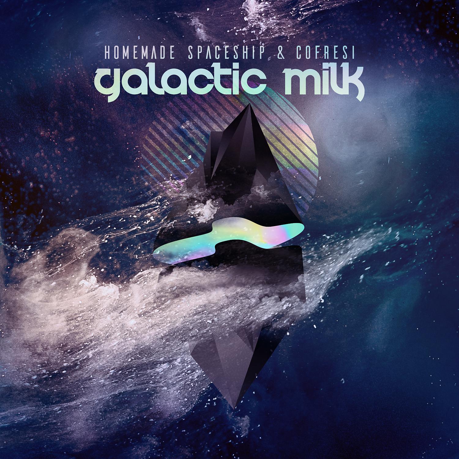 Постер альбома Galactic Milk