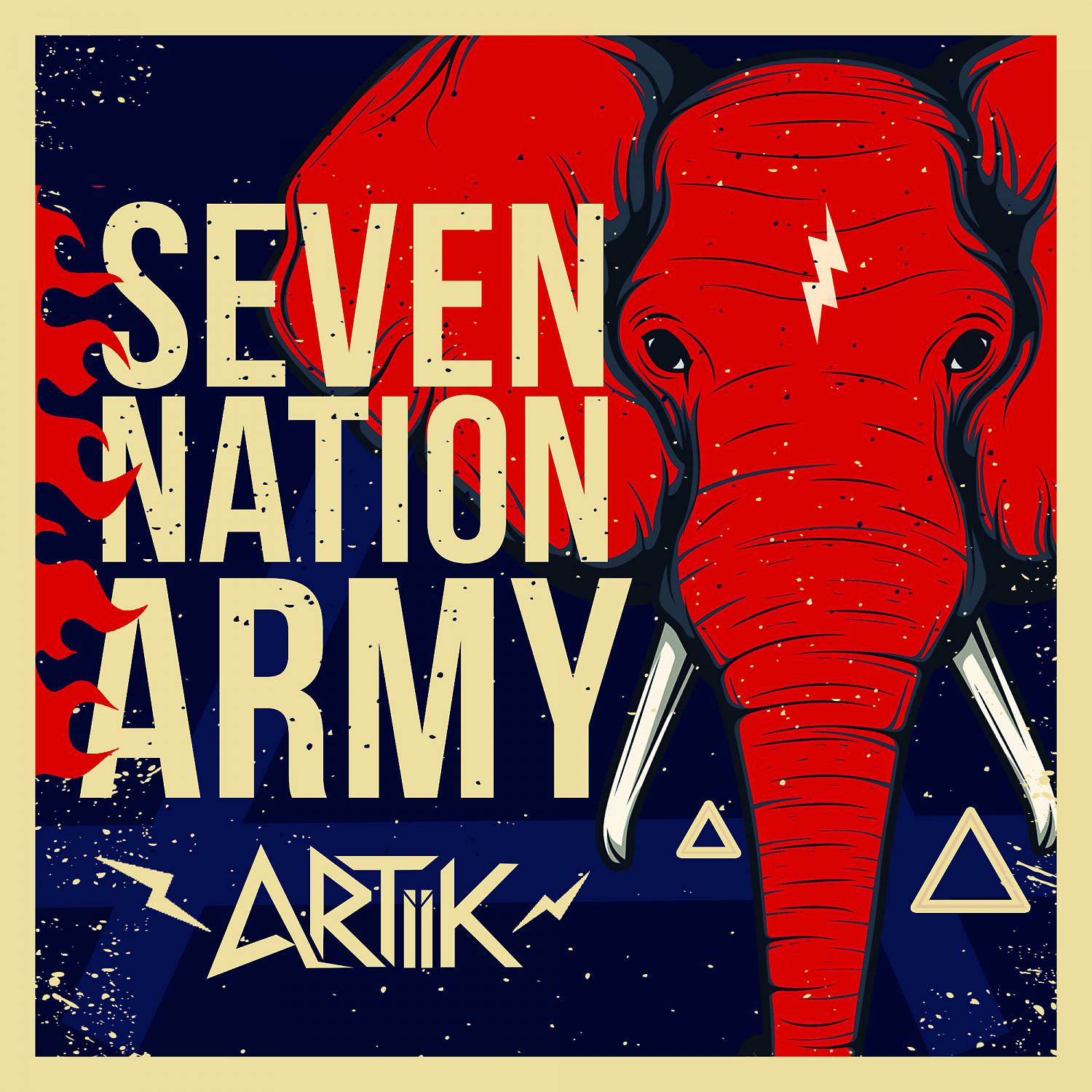Постер альбома 7 NATION ARMY
