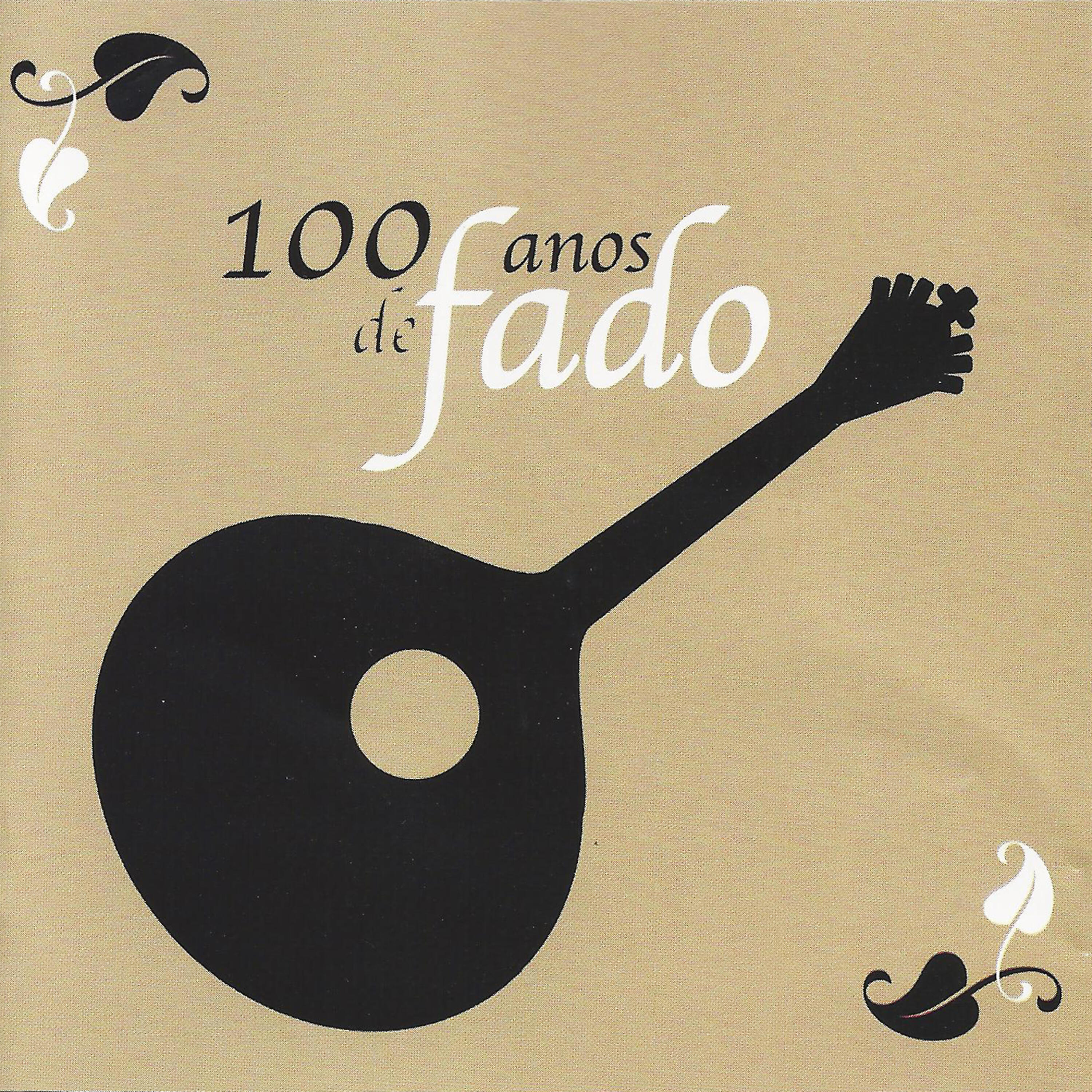 Os Fadistas - Alfama Bairro Velhinho