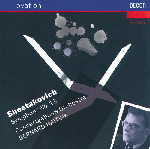 Постер альбома Shostakovich: Symphony No.13 "Babi Yar"