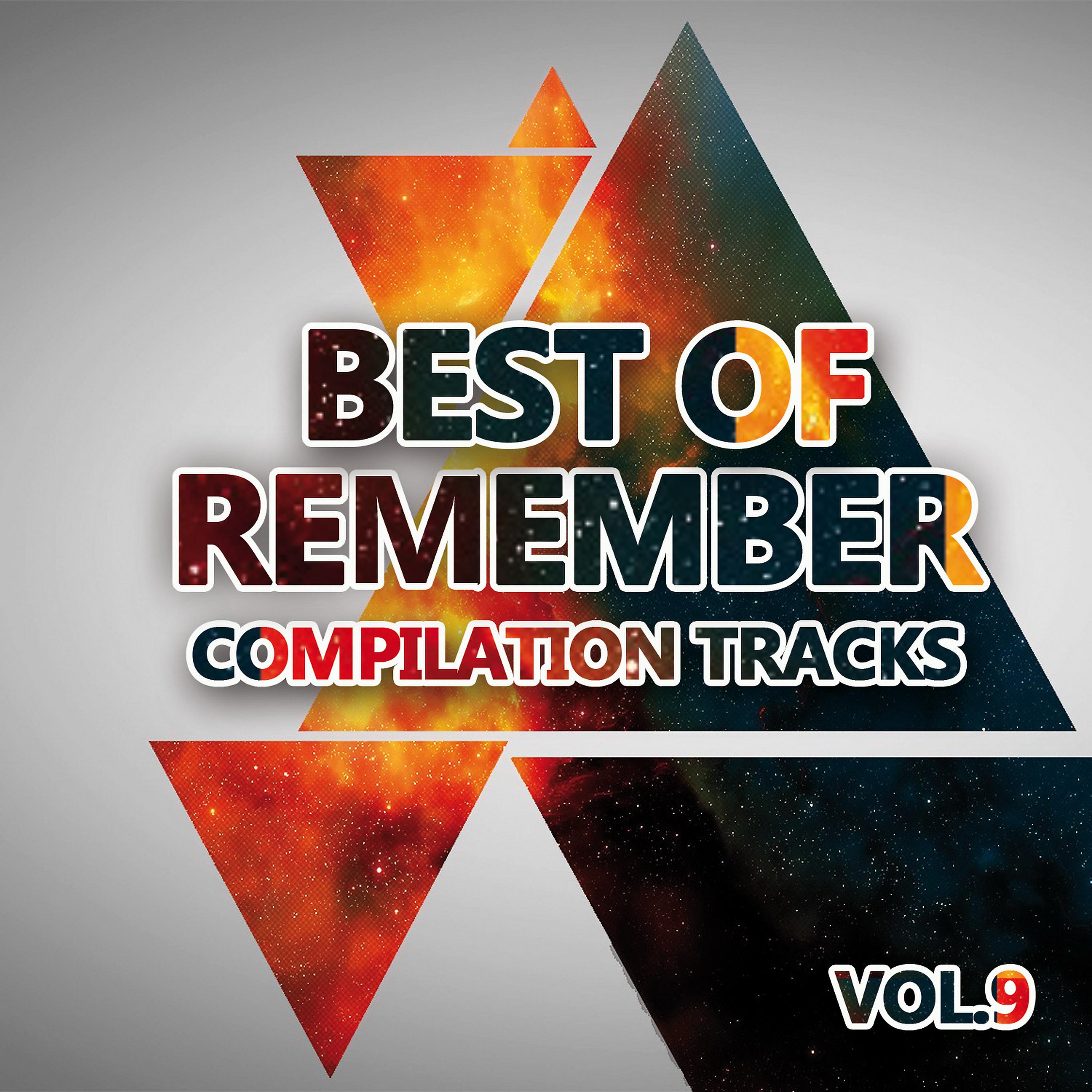 Постер альбома Best of Remember Vol. 9 (Compilation Tracks)